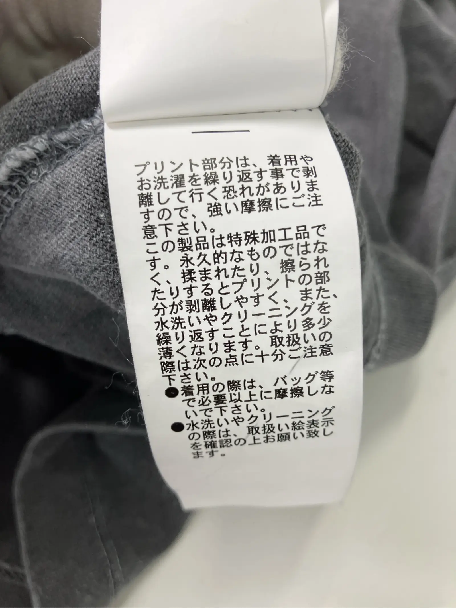 https://r2-worker.digdig.jp/product/e1c343a3-79d3-40f2-95fe-15acf957032a/3ed74199-ec09-4ae5-a4fe-e2d33818f87f