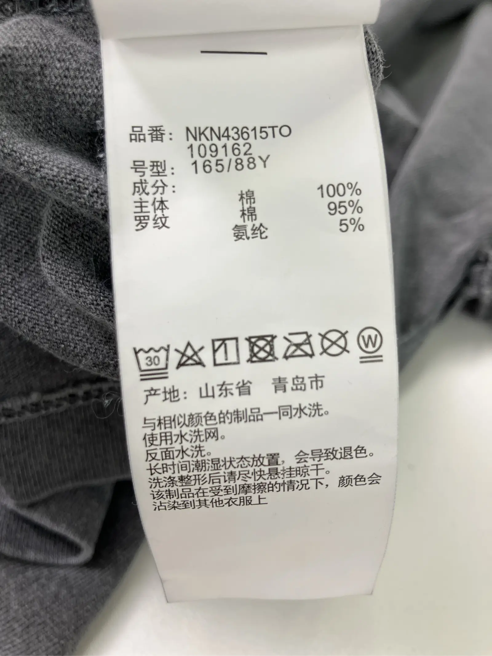 https://r2-worker.digdig.jp/product/e1c343a3-79d3-40f2-95fe-15acf957032a/c98cf2e1-6d4d-4bb3-b8a4-42631a02b5a3