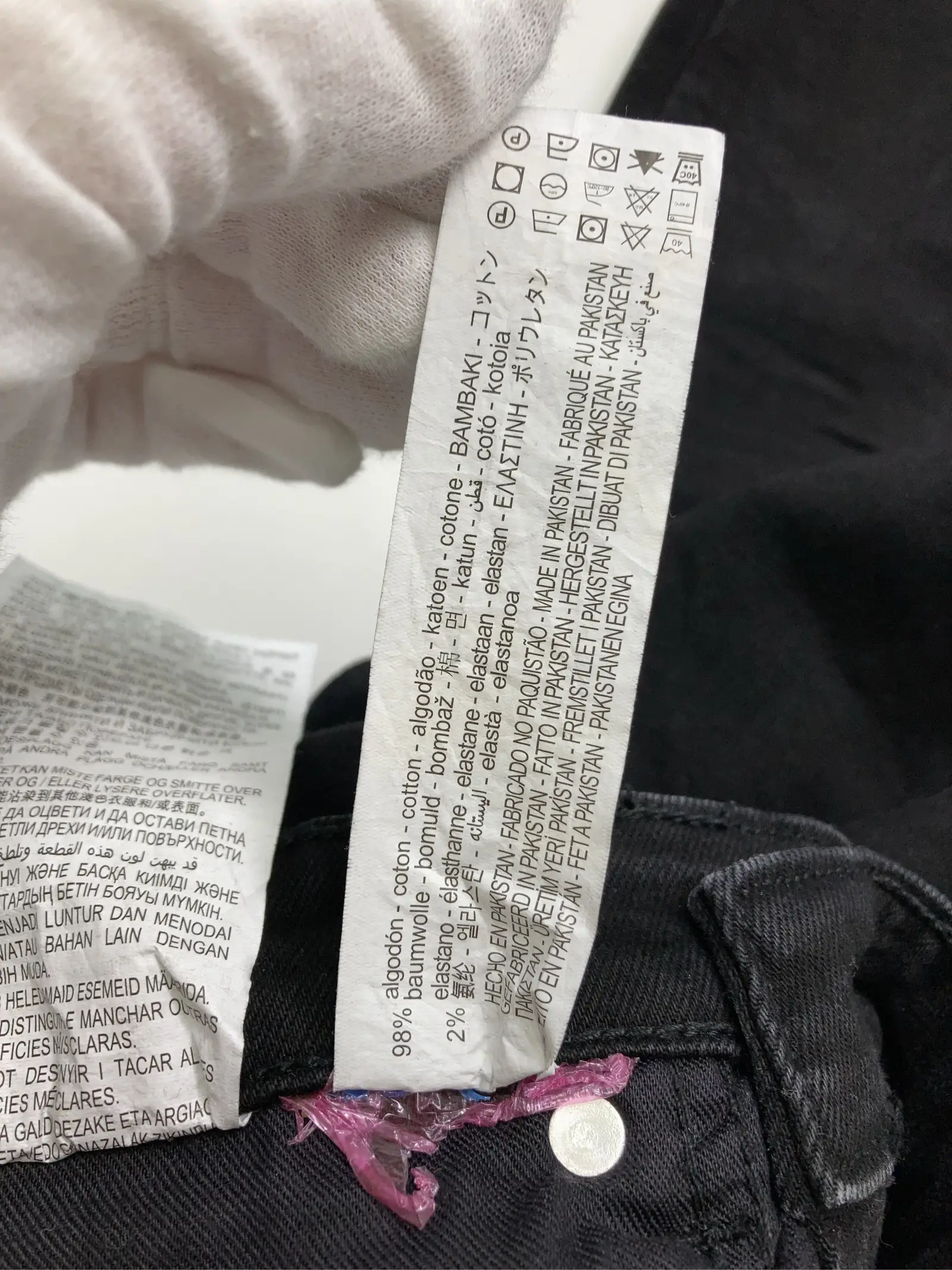 https://r2-worker.digdig.jp/product/e1c3e39b-2081-4bd9-a2ec-01ae923b72ad/7936a99a-63ab-4d06-8fe5-752c309c3b76