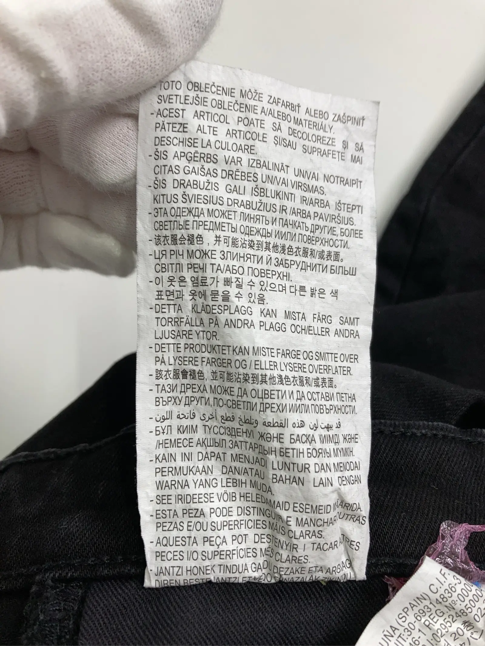 https://r2-worker.digdig.jp/product/e1c3e39b-2081-4bd9-a2ec-01ae923b72ad/8da5fc7b-ce11-4287-8a17-a134fabb2547