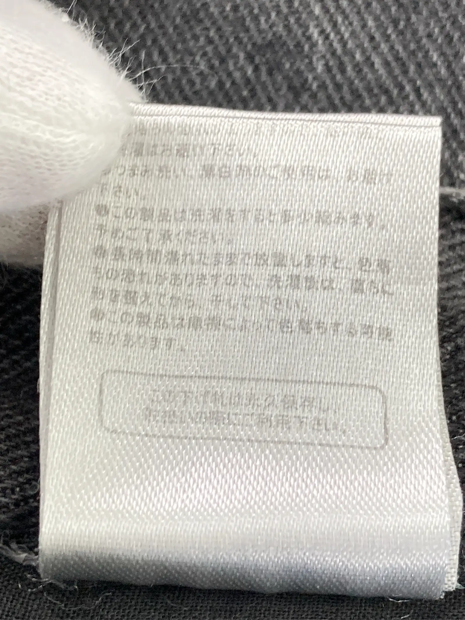 https://r2-worker.digdig.jp/product/e1c49ea3-e1e6-4646-a6f0-59abafa4d7d0/4d03900c-b5da-4bde-a48c-00f24846eb1c