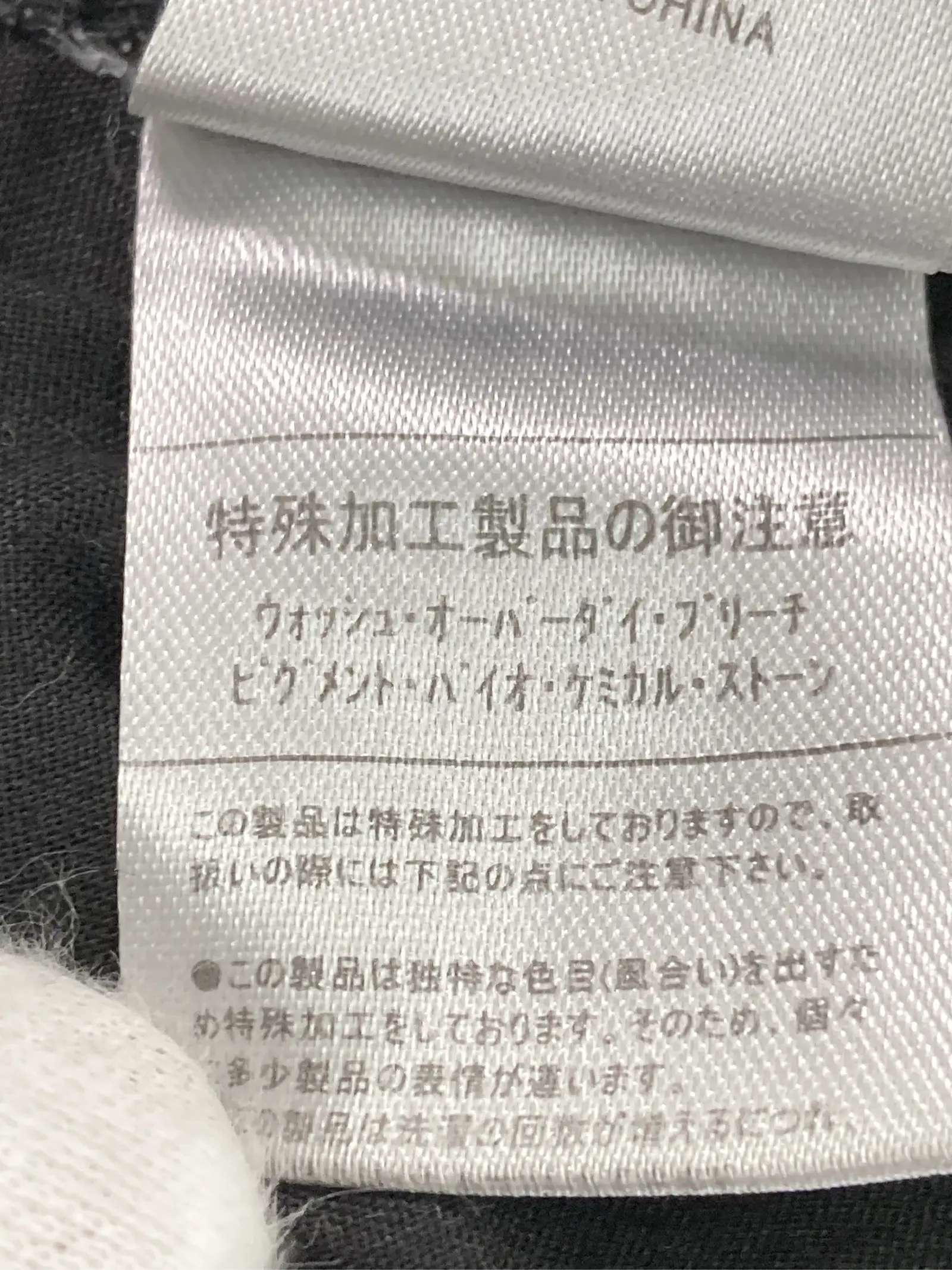 https://r2-worker.digdig.jp/product/e1c49ea3-e1e6-4646-a6f0-59abafa4d7d0/8e95e919-7f14-4edf-9723-8046e36b5eca