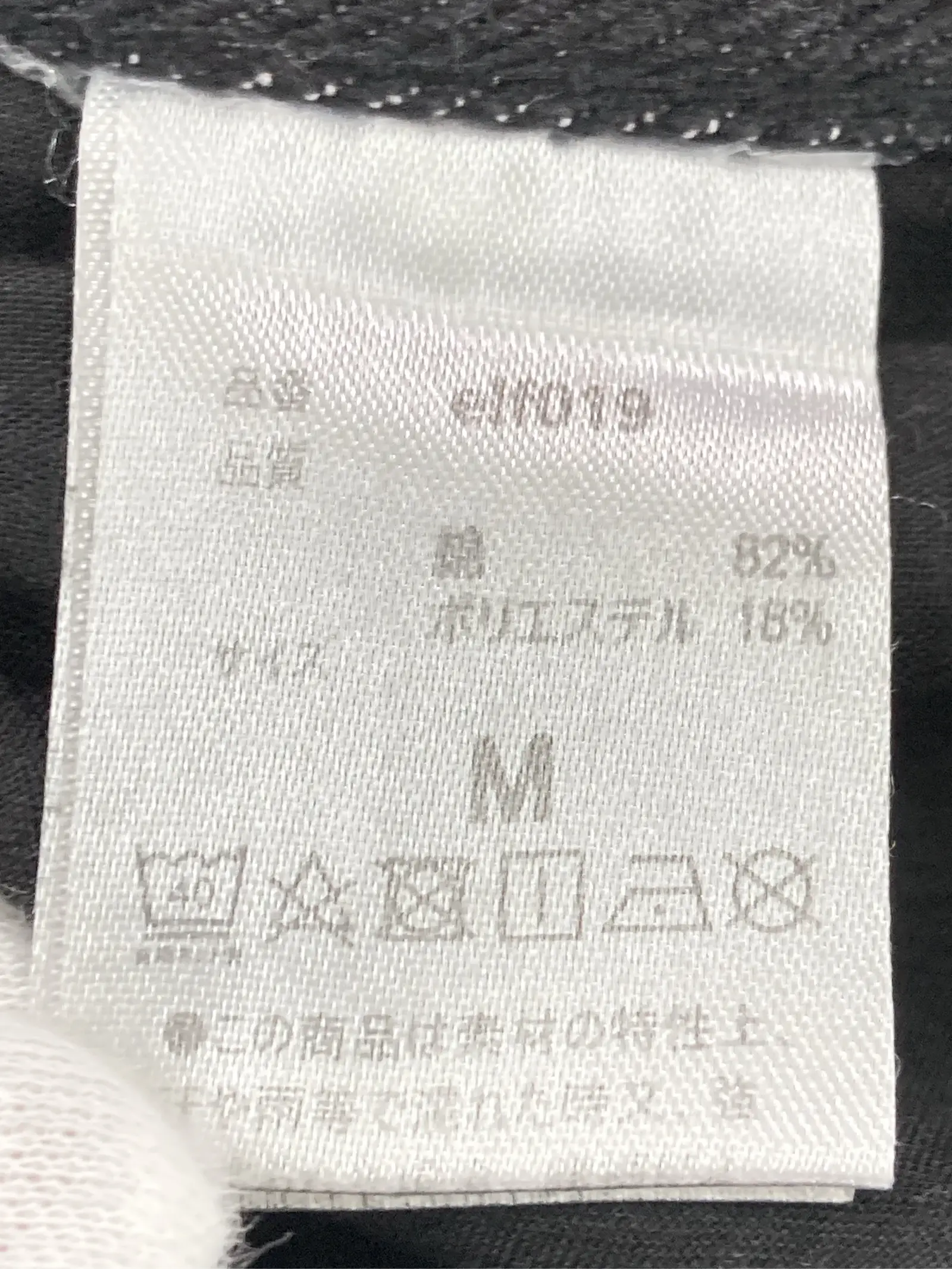 https://r2-worker.digdig.jp/product/e1c49ea3-e1e6-4646-a6f0-59abafa4d7d0/91c73670-1d10-4a2e-8332-46742c7c7e0f