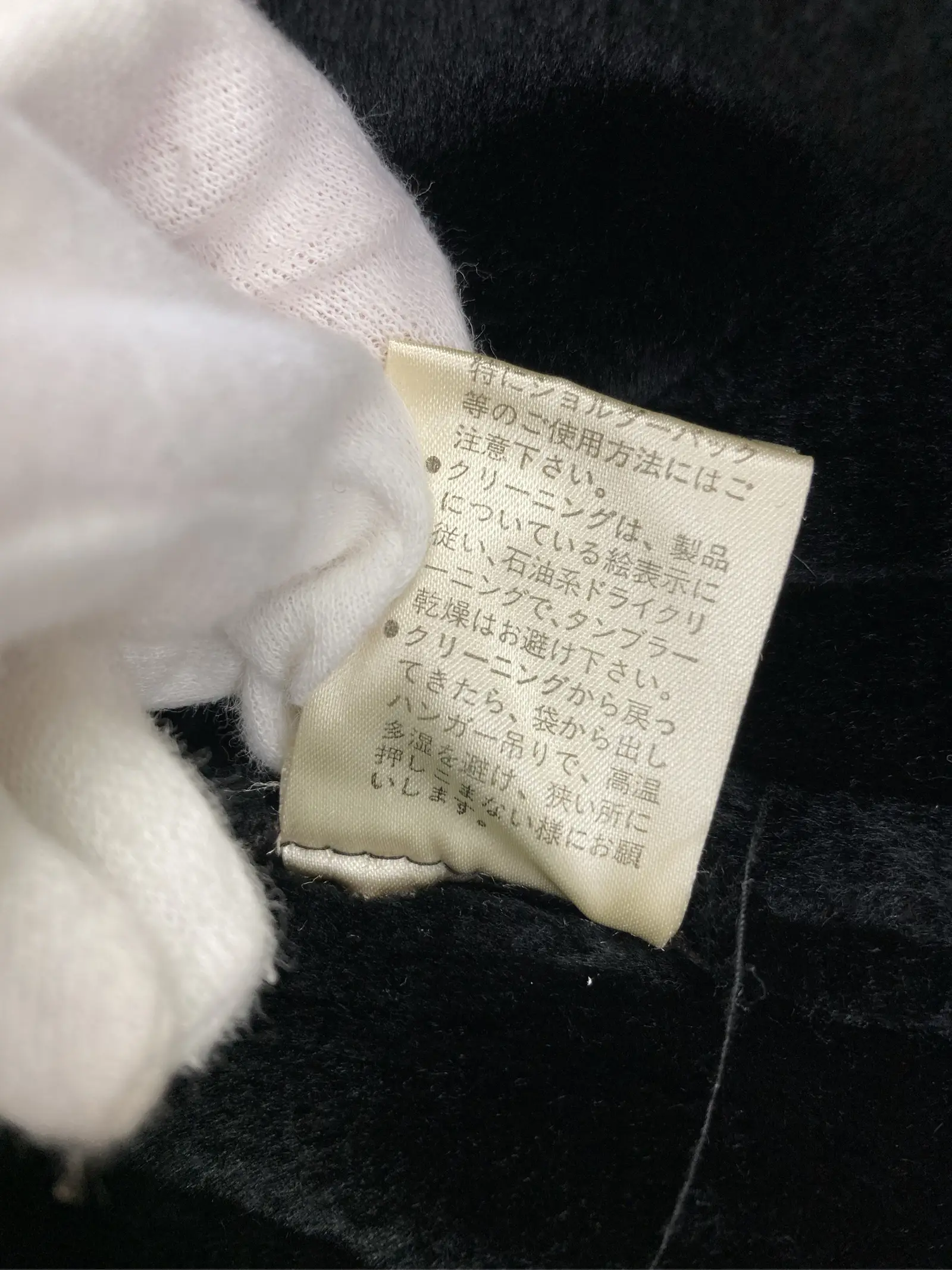 https://r2-worker.digdig.jp/product/e1c4bb99-710a-4e78-9558-4fc1cc19108b/3ac62a28-8c0c-4885-98fc-7d39084eeeba