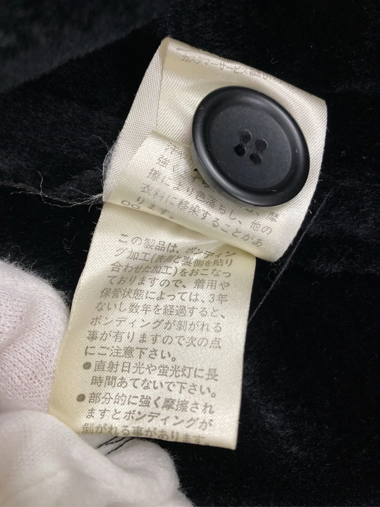 https://r2-worker.digdig.jp/product/e1c4bb99-710a-4e78-9558-4fc1cc19108b/48b50036-2d6a-47f6-9769-714d80a15ed7