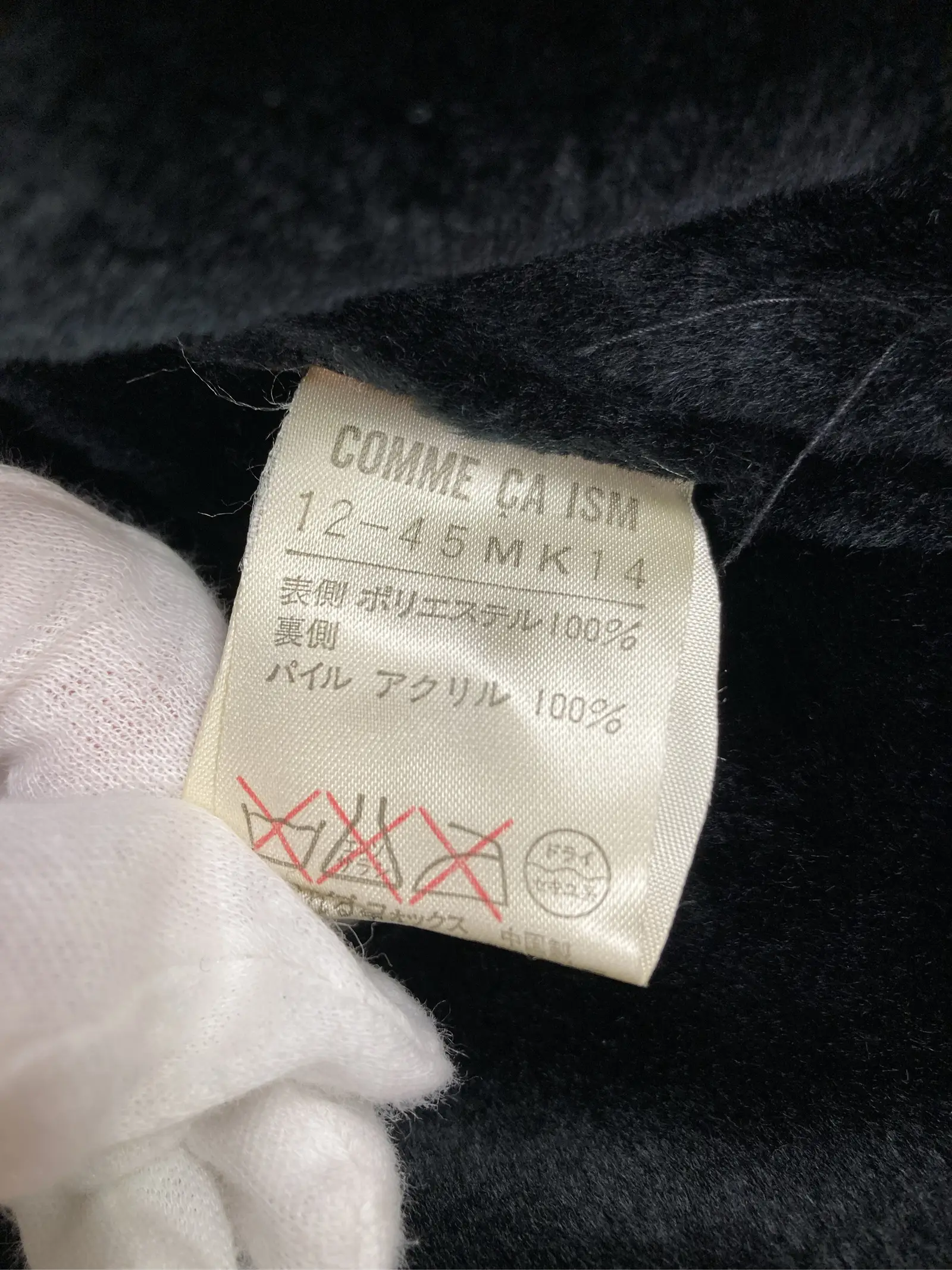 https://r2-worker.digdig.jp/product/e1c4bb99-710a-4e78-9558-4fc1cc19108b/8bcd7870-a49e-4d33-a7af-e45b39e30f1d
