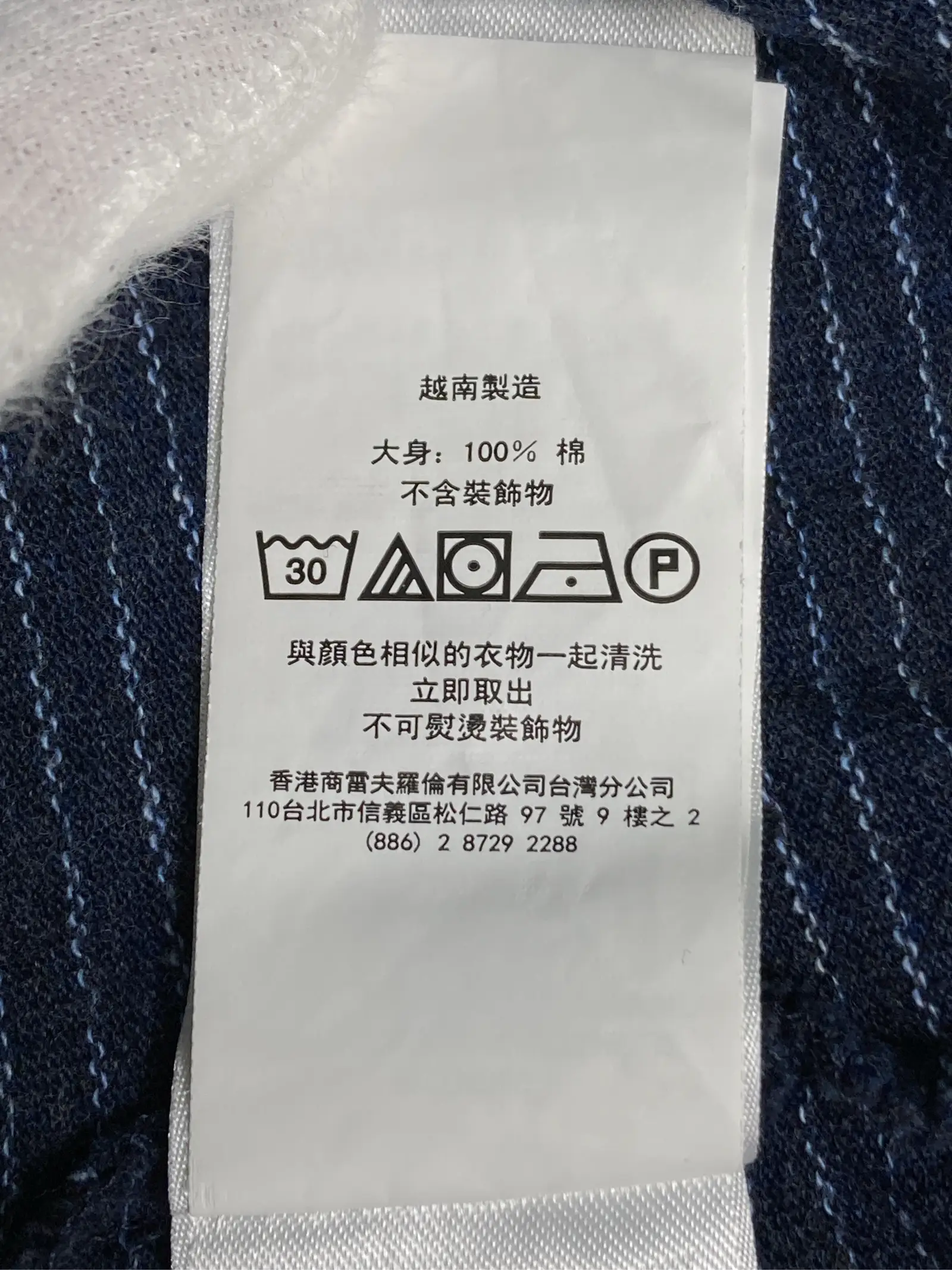 https://r2-worker.digdig.jp/product/e1c50789-c3e5-4233-86b7-f18fc530a5dc/272e7d88-d863-48d0-ba26-8b223b650b29
