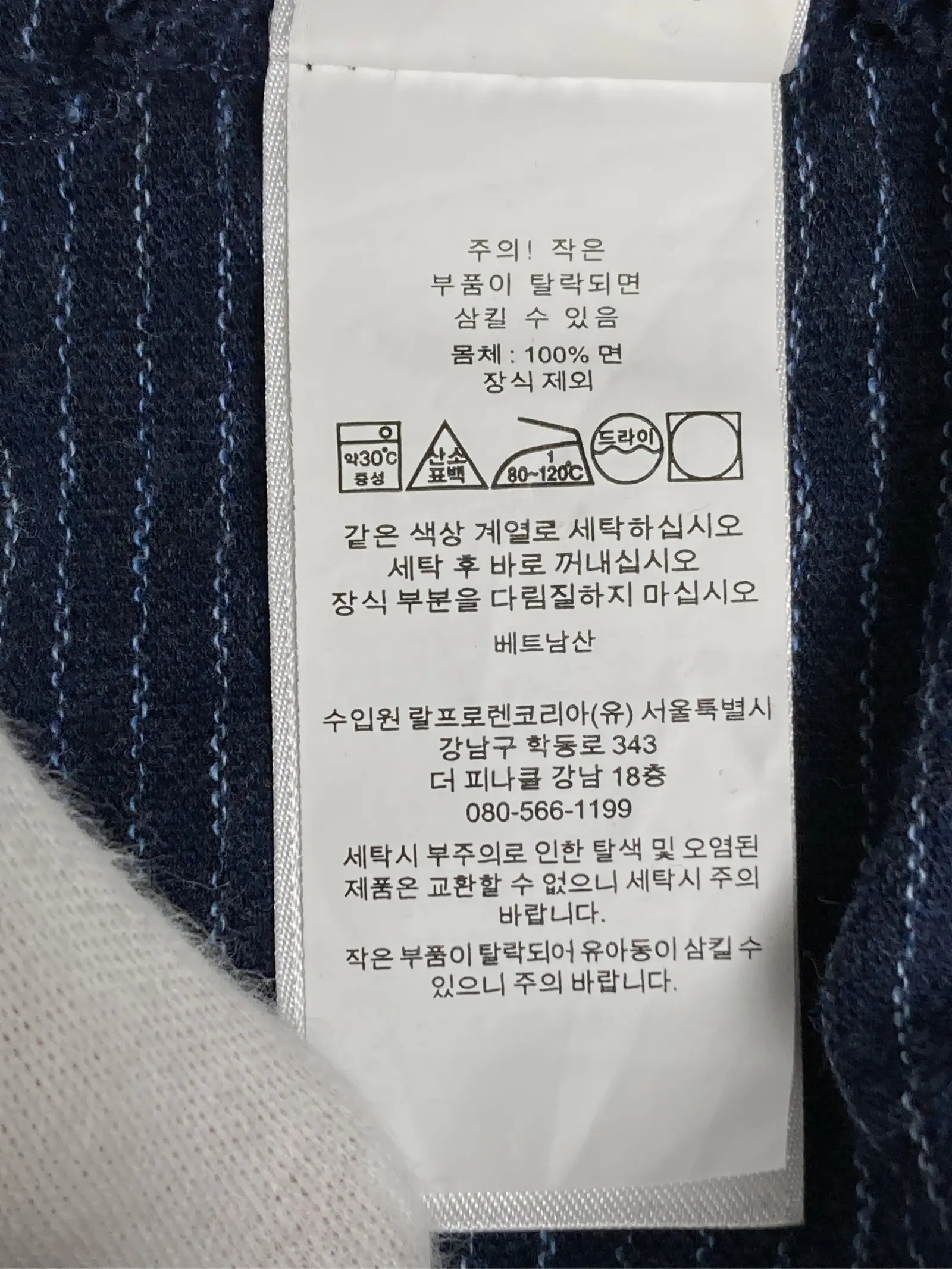 https://r2-worker.digdig.jp/product/e1c50789-c3e5-4233-86b7-f18fc530a5dc/8ee6b74f-cefa-44a2-af57-e65cd2472654