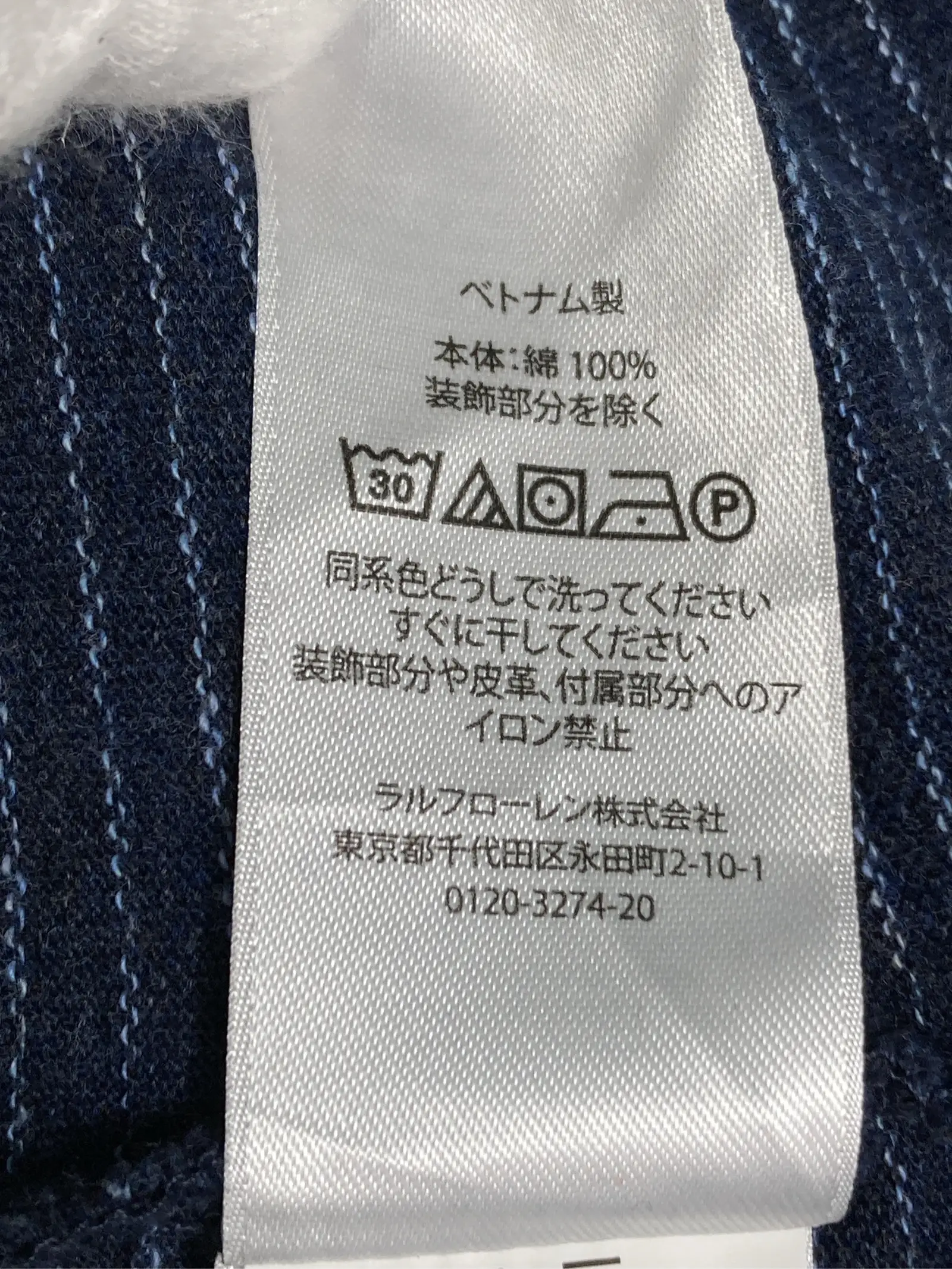 https://r2-worker.digdig.jp/product/e1c50789-c3e5-4233-86b7-f18fc530a5dc/a2ffde16-8012-4cb3-ac4d-393e72312e83