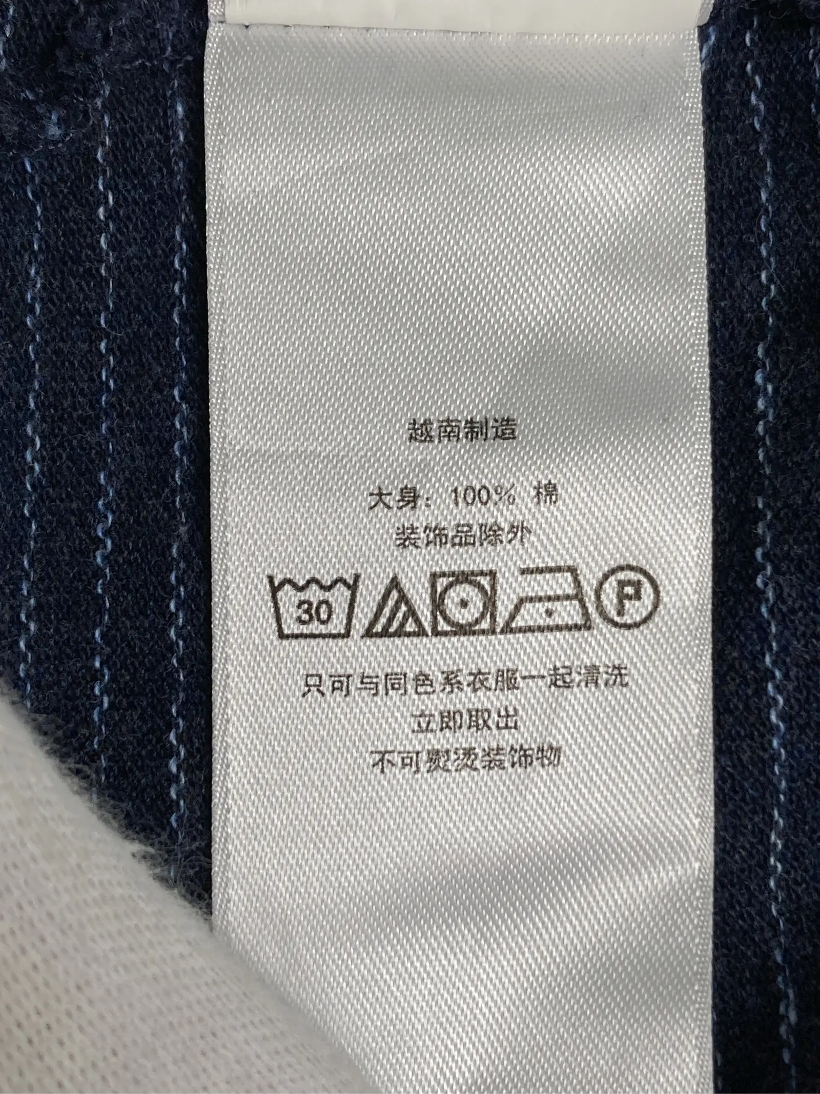 https://r2-worker.digdig.jp/product/e1c50789-c3e5-4233-86b7-f18fc530a5dc/a84fa086-fb93-4b94-8297-c82af5f8f433
