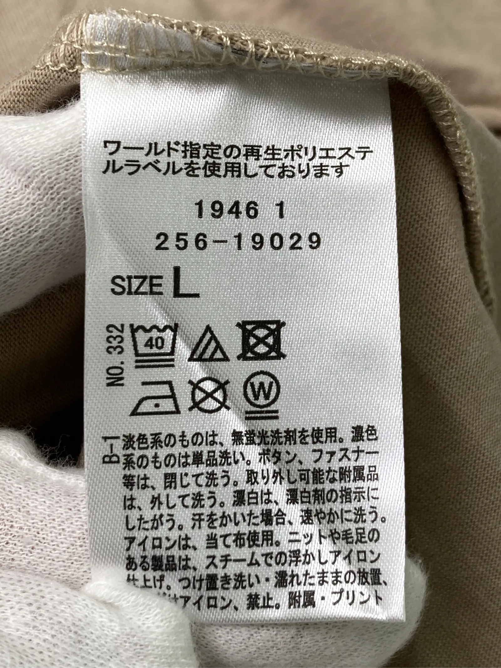 https://r2-worker.digdig.jp/product/e1c7cae9-14ef-454f-8b14-64f147cdd659/4f1ef19d-87c2-4b5e-aa37-864062f4c920