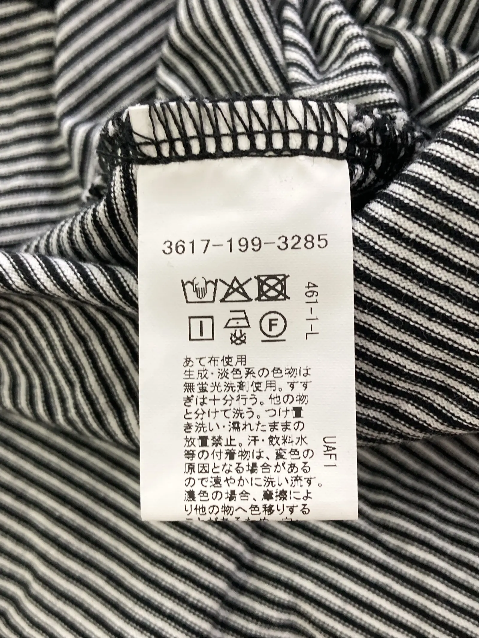 https://r2-worker.digdig.jp/product/e1c825e9-b3f8-416a-b11e-7b1a72a53e50/2329d0f1-d848-412e-8688-839ec977f733