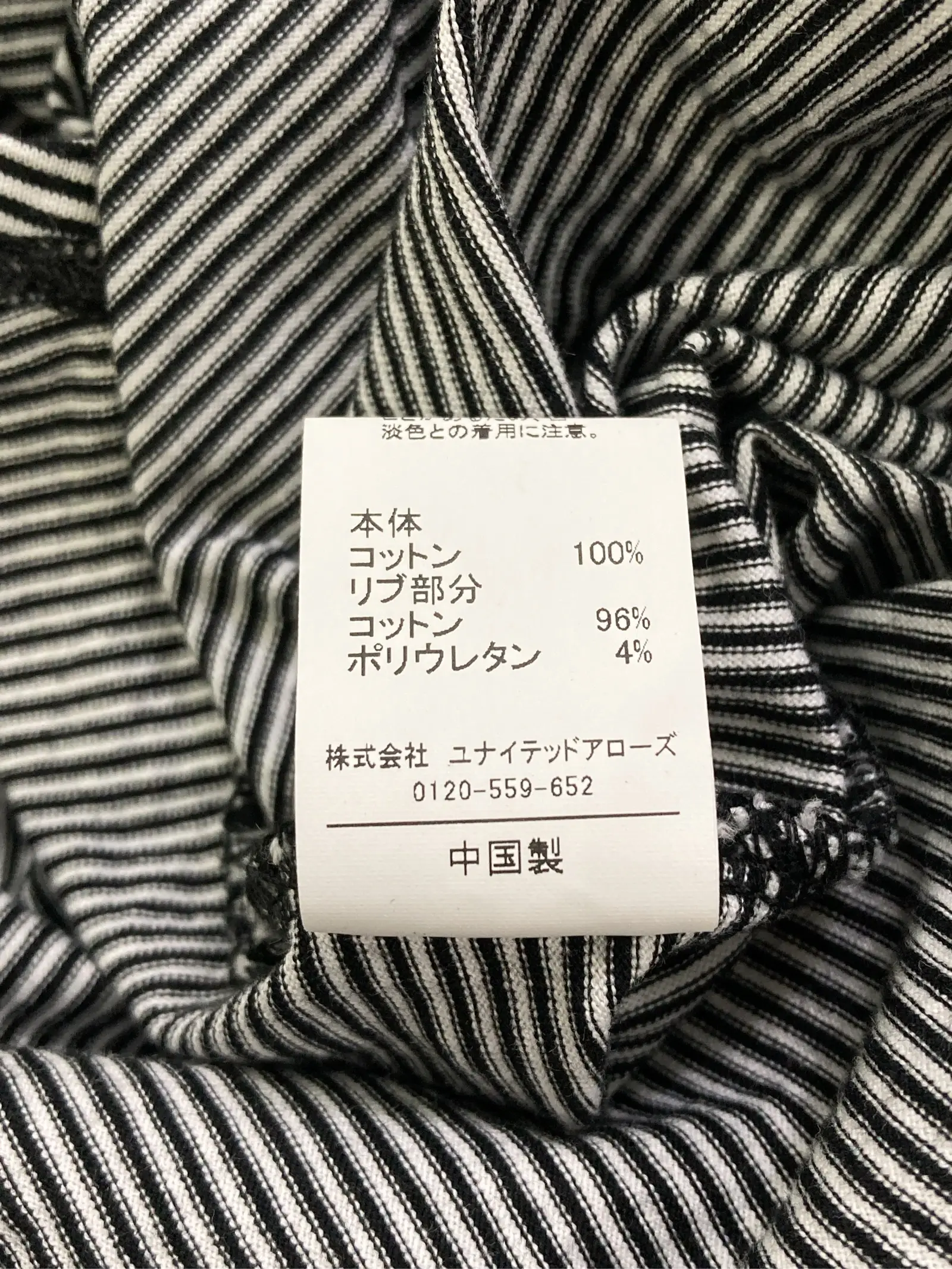 https://r2-worker.digdig.jp/product/e1c825e9-b3f8-416a-b11e-7b1a72a53e50/aca581e8-60a5-4862-905b-c18a9687fb7e