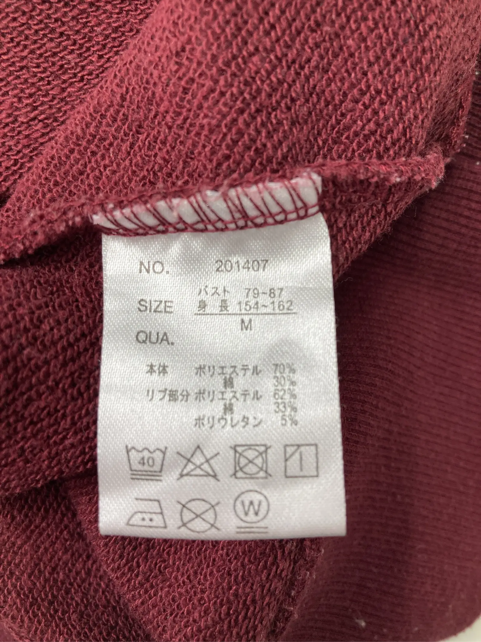 https://r2-worker.digdig.jp/product/e1c85bd8-8345-4e5f-b94a-d467f08a2c18/0cd47487-5b37-4d7f-8ef5-b062bef3b768