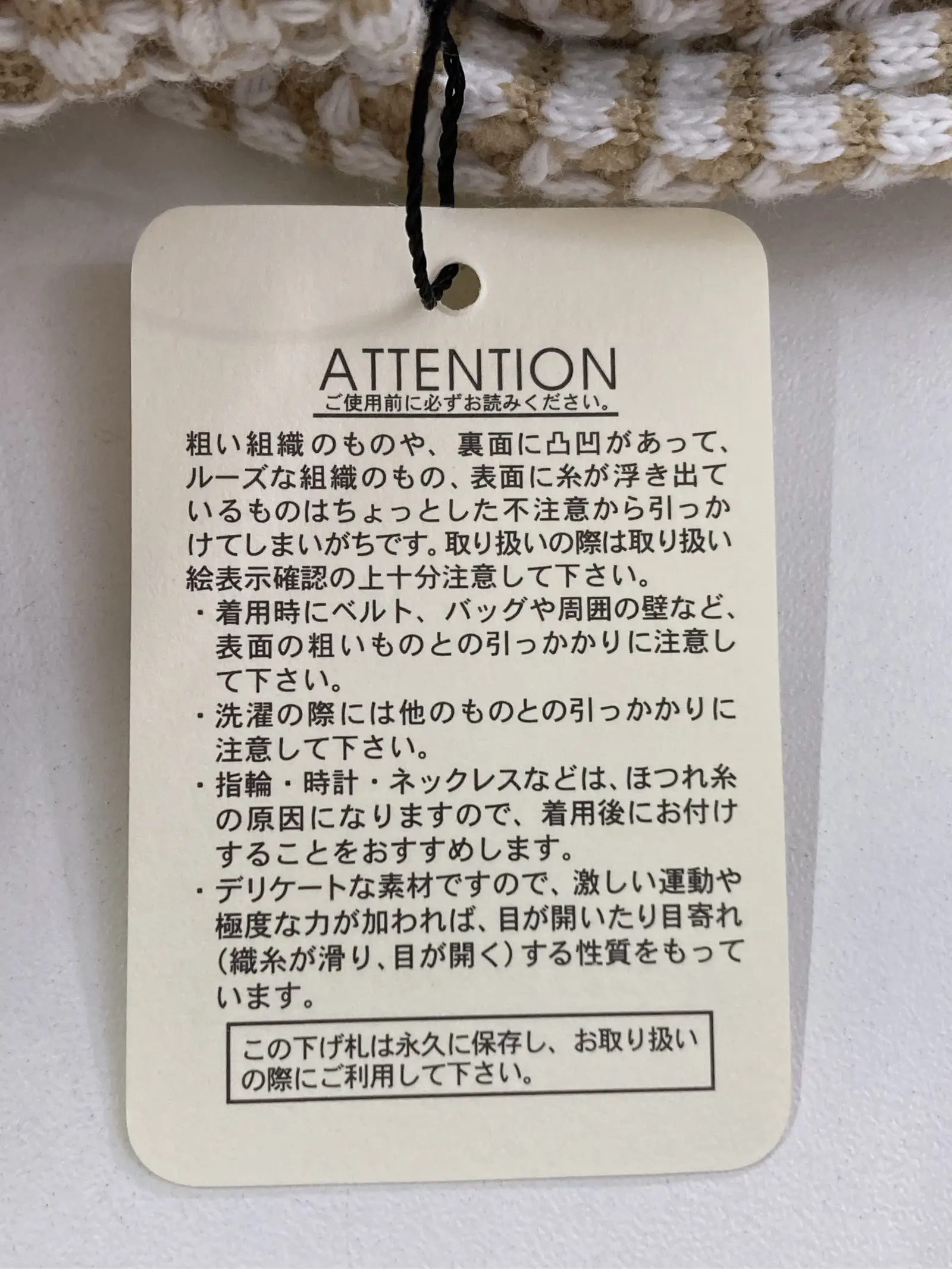 https://r2-worker.digdig.jp/product/e1c86d60-bd1c-4abd-b913-c0803629689b/aa41c003-4cbd-438e-a212-12390d66e4ce
