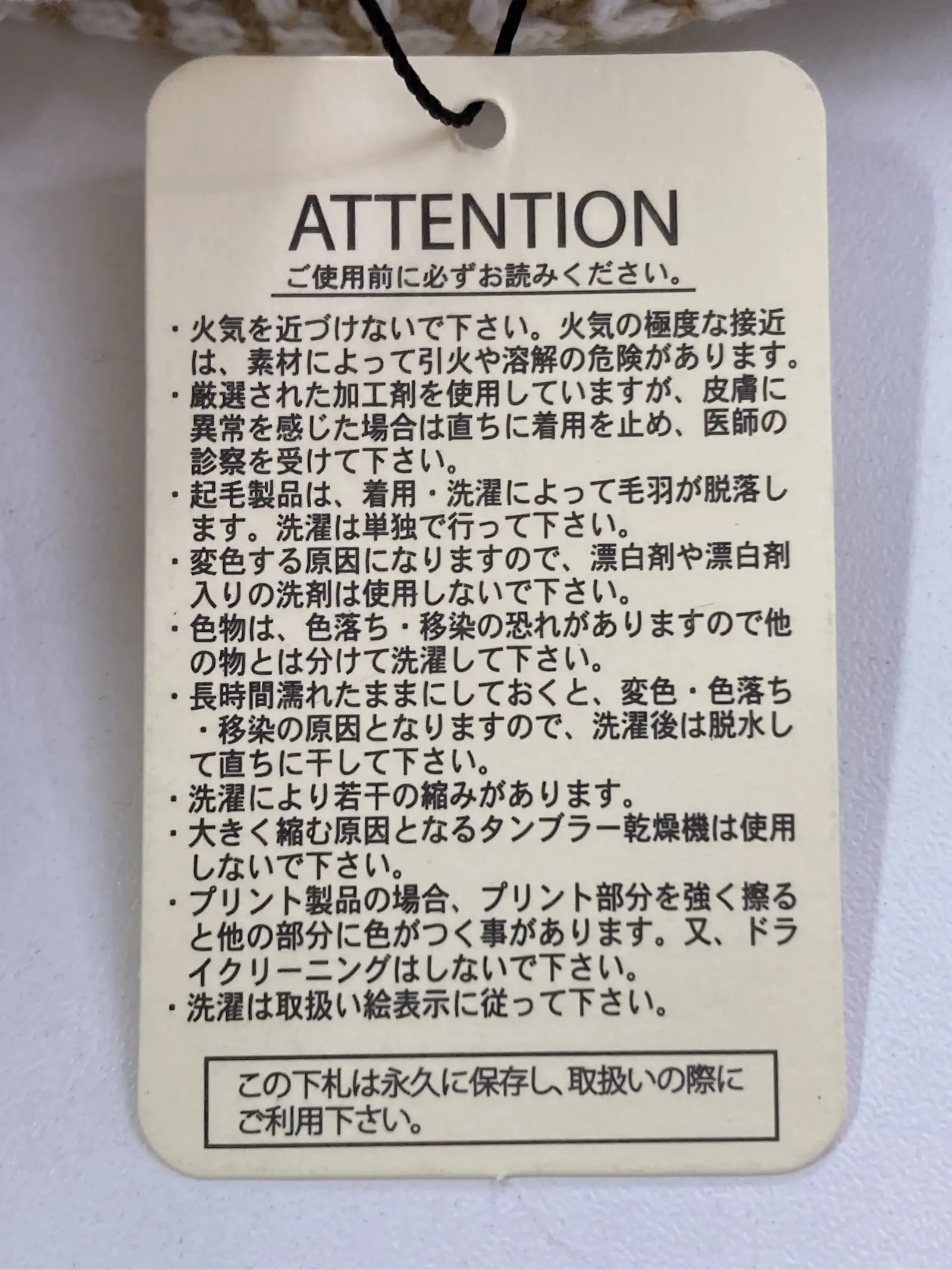 https://r2-worker.digdig.jp/product/e1c86d60-bd1c-4abd-b913-c0803629689b/b47f9bbb-52ea-401b-af32-c7da5d1c2261