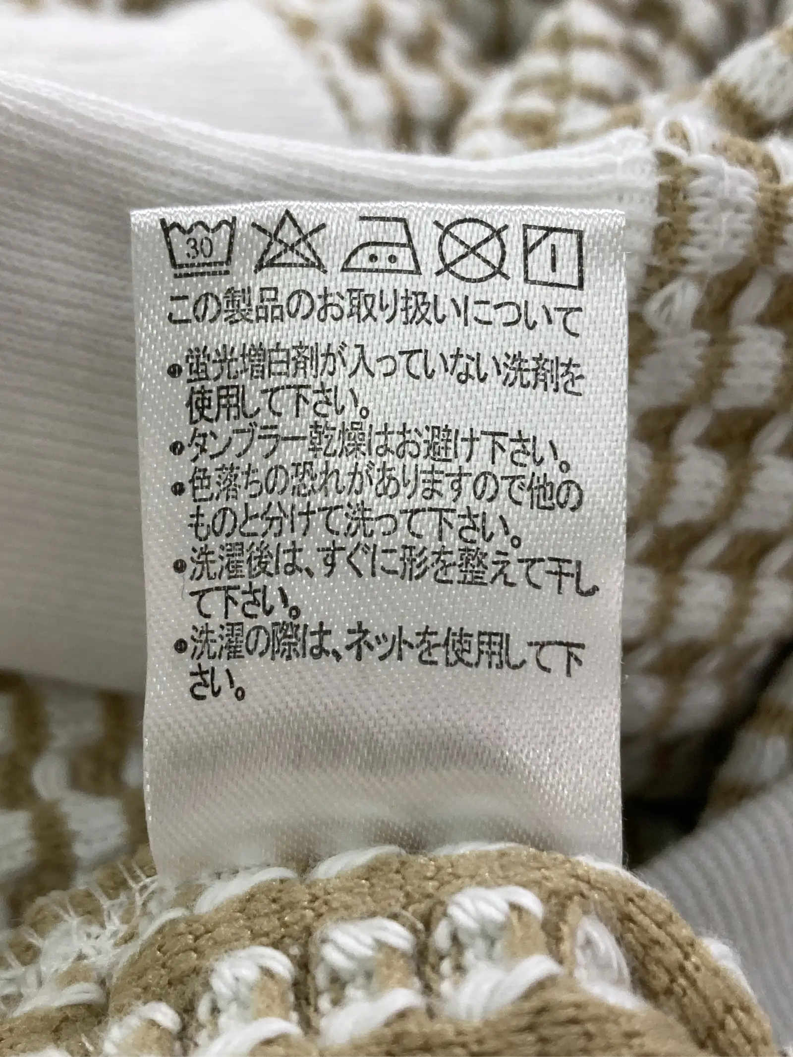 https://r2-worker.digdig.jp/product/e1c86d60-bd1c-4abd-b913-c0803629689b/d589d42a-81c7-4d99-a586-8a8ff825967f