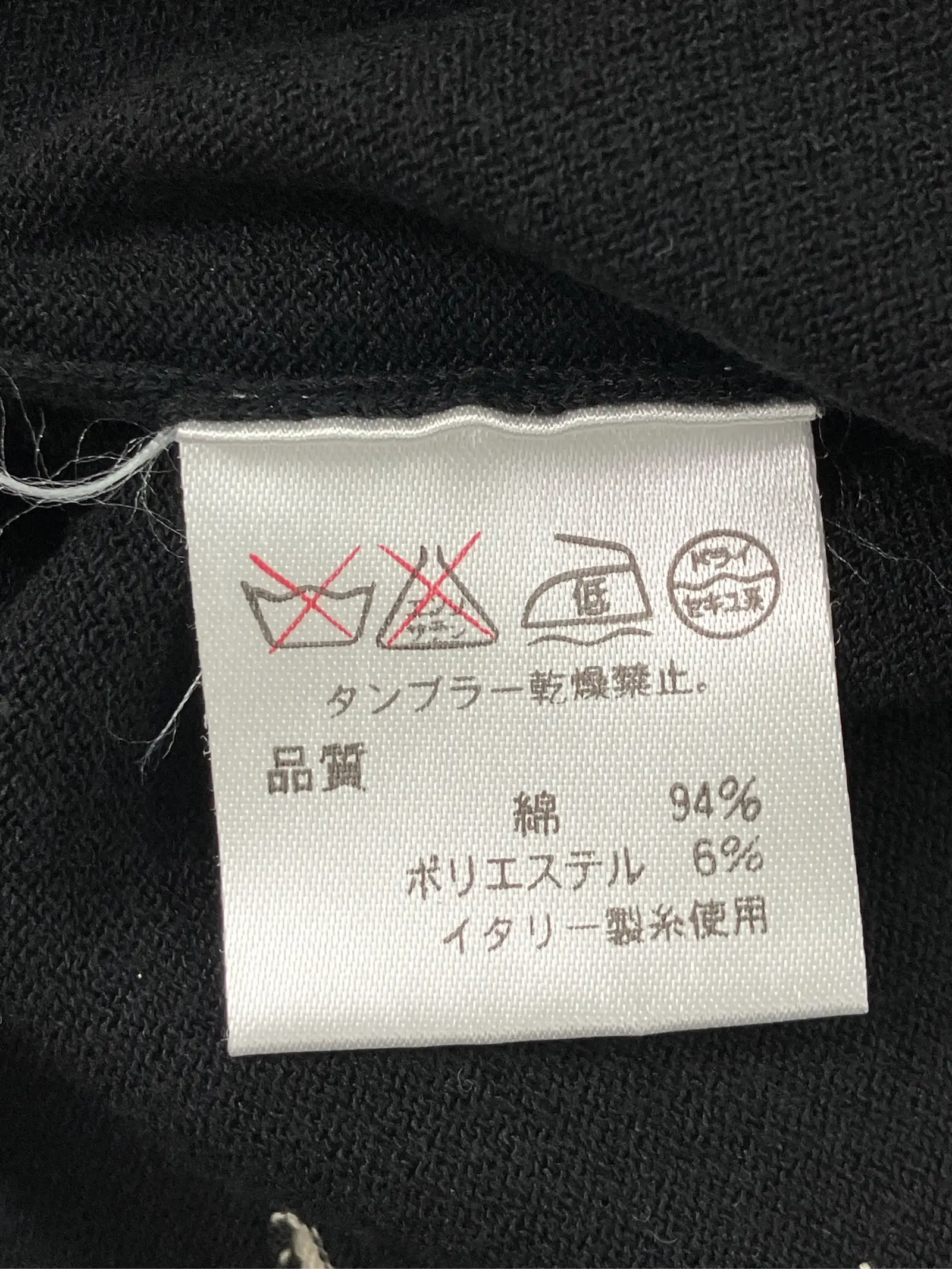 https://r2-worker.digdig.jp/product/e1c8d21b-c1f9-4c1b-a4d5-3512321528cb/5fa3e720-bb58-40b6-b17f-31954486f348
