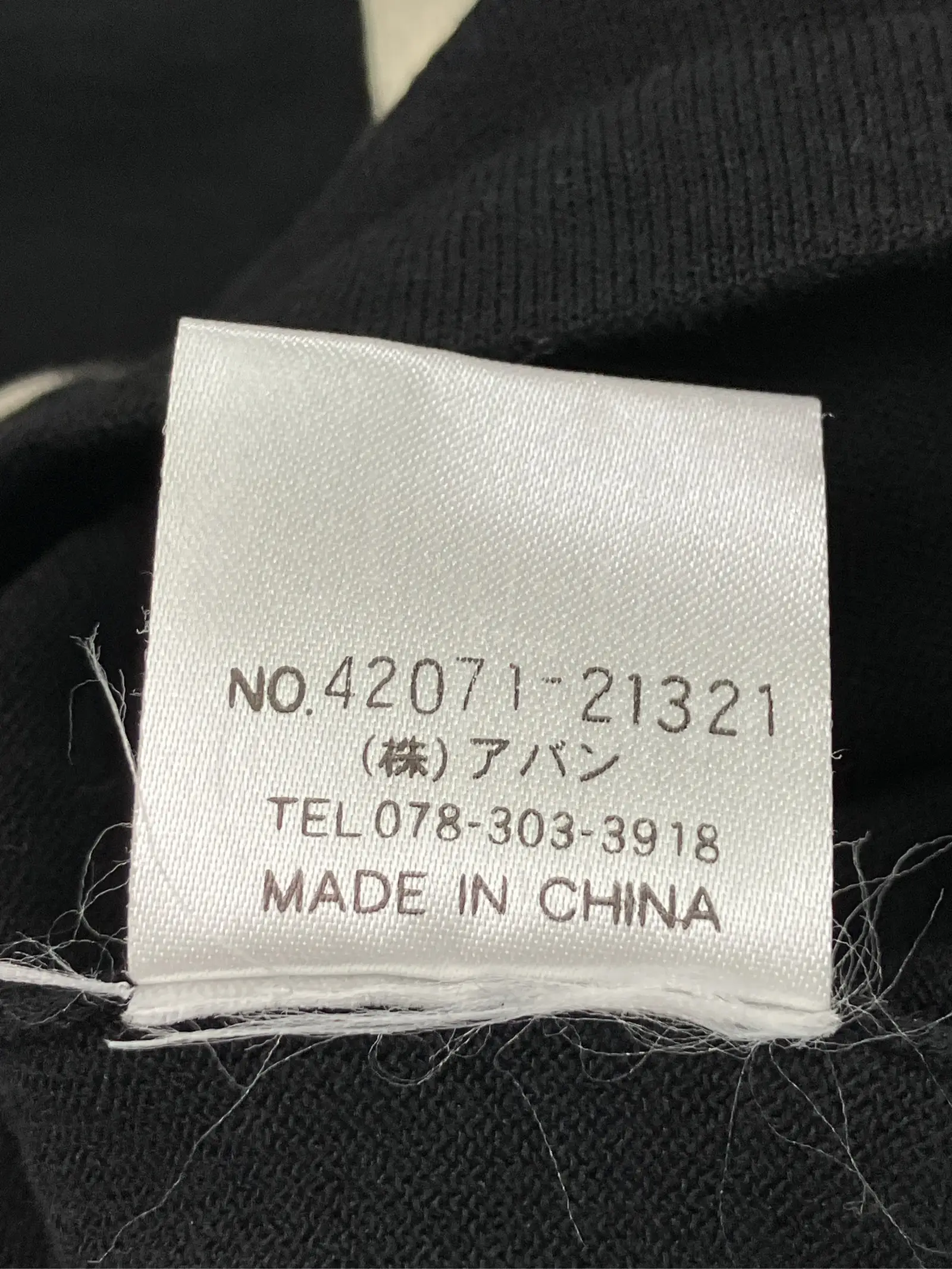 https://r2-worker.digdig.jp/product/e1c8d21b-c1f9-4c1b-a4d5-3512321528cb/da04e796-4763-4fb1-a48c-e86a2baeade0