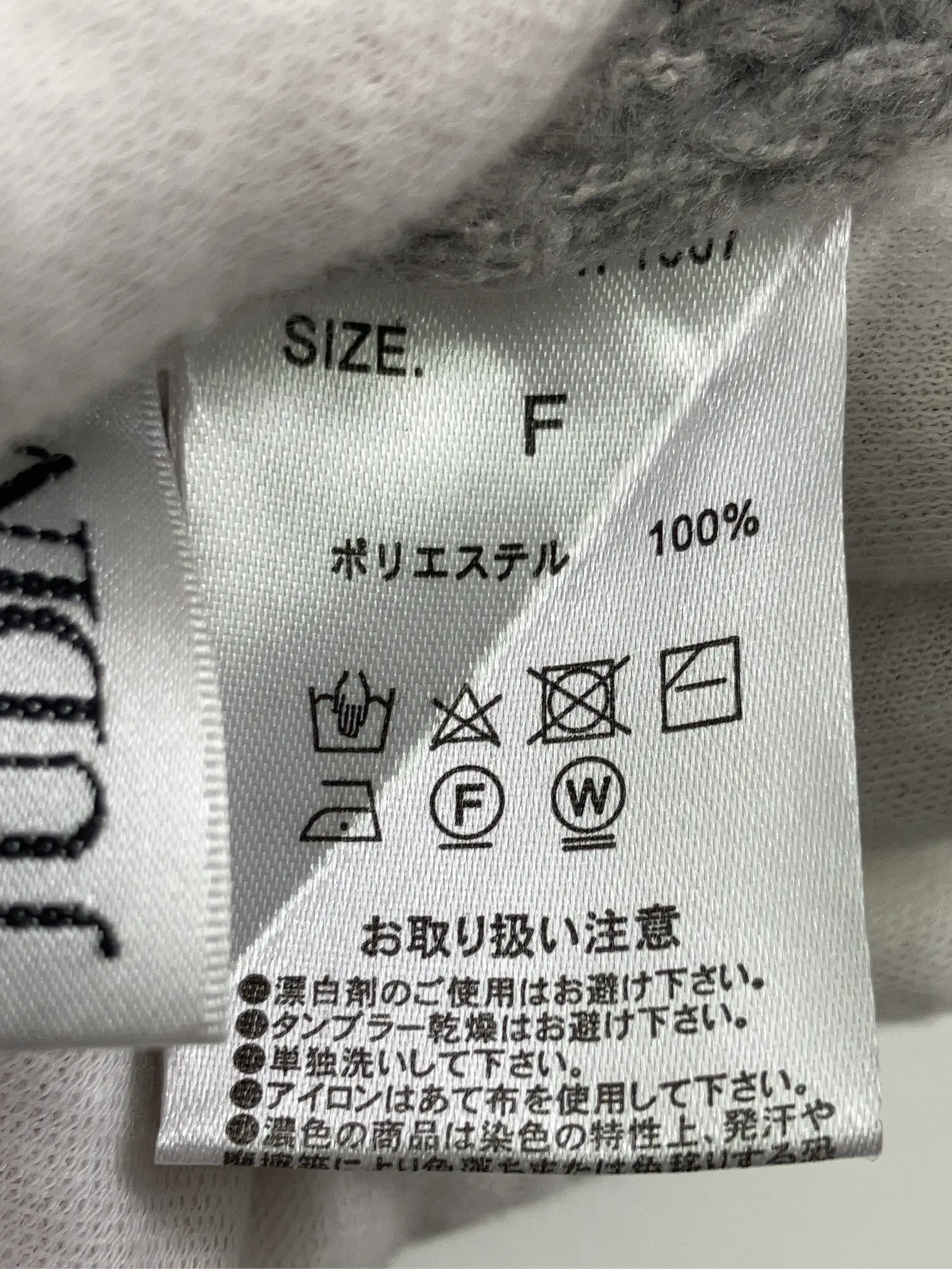 https://r2-worker.digdig.jp/product/e1c91daa-be04-4522-87a5-282f52e1fdd8/0bc5c14d-14a7-4c2c-b6c0-cb114ca2667d