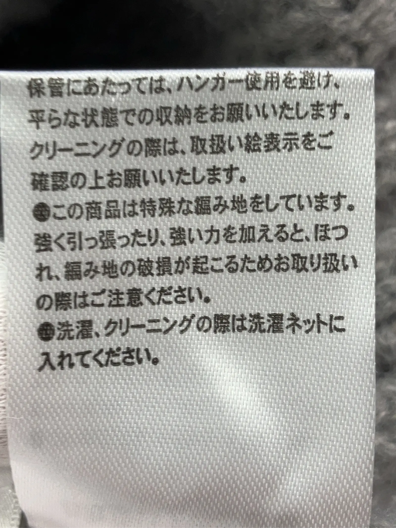 https://r2-worker.digdig.jp/product/e1c91daa-be04-4522-87a5-282f52e1fdd8/5481143c-a4af-4959-bb07-07b491b681f1