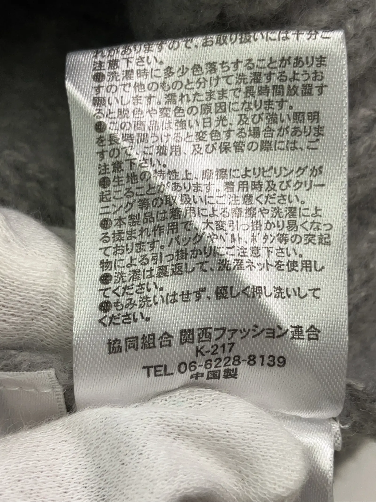 https://r2-worker.digdig.jp/product/e1c91daa-be04-4522-87a5-282f52e1fdd8/c21ef4a3-9a78-4263-92fe-5f6a213656cf