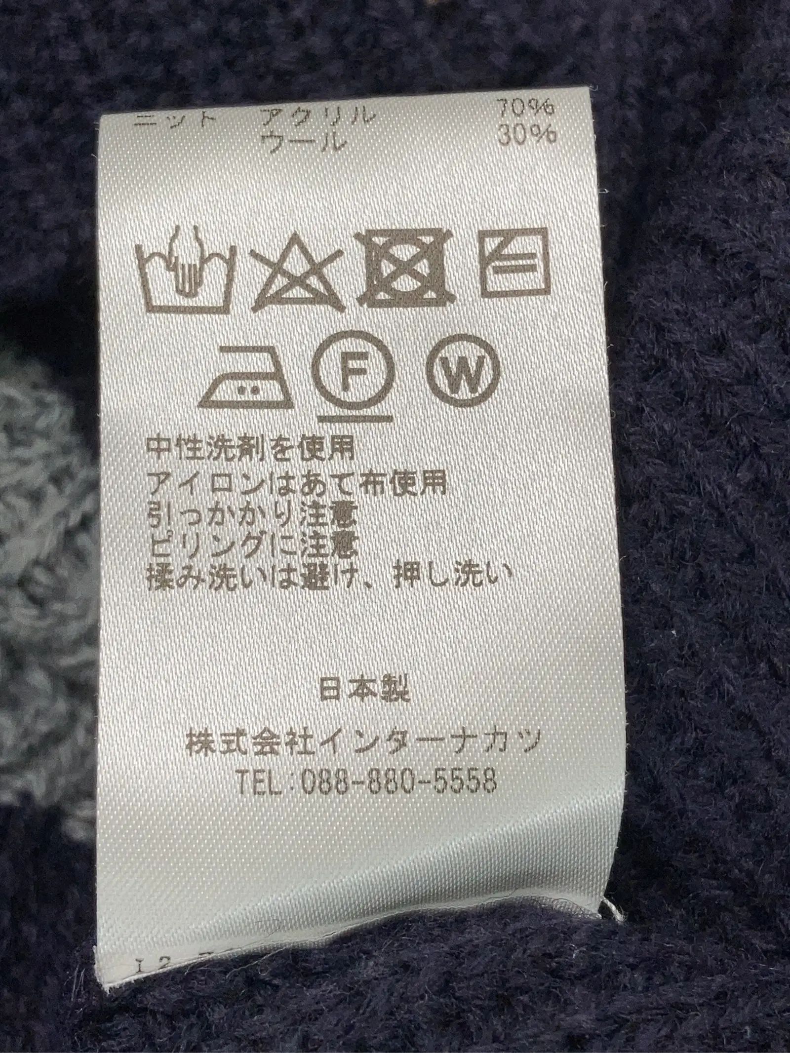 https://r2-worker.digdig.jp/product/e1ca2003-c059-4a87-80cf-1519c7d4db3d/2080e8b3-1836-4613-b292-c9edaf576f2e