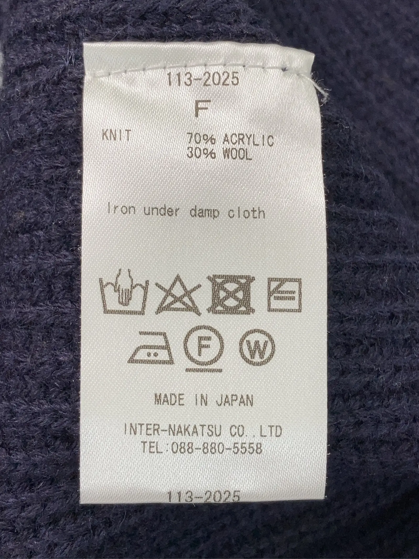 https://r2-worker.digdig.jp/product/e1ca2003-c059-4a87-80cf-1519c7d4db3d/3afc5a65-3dca-4cc3-90dd-08116fd6c09e