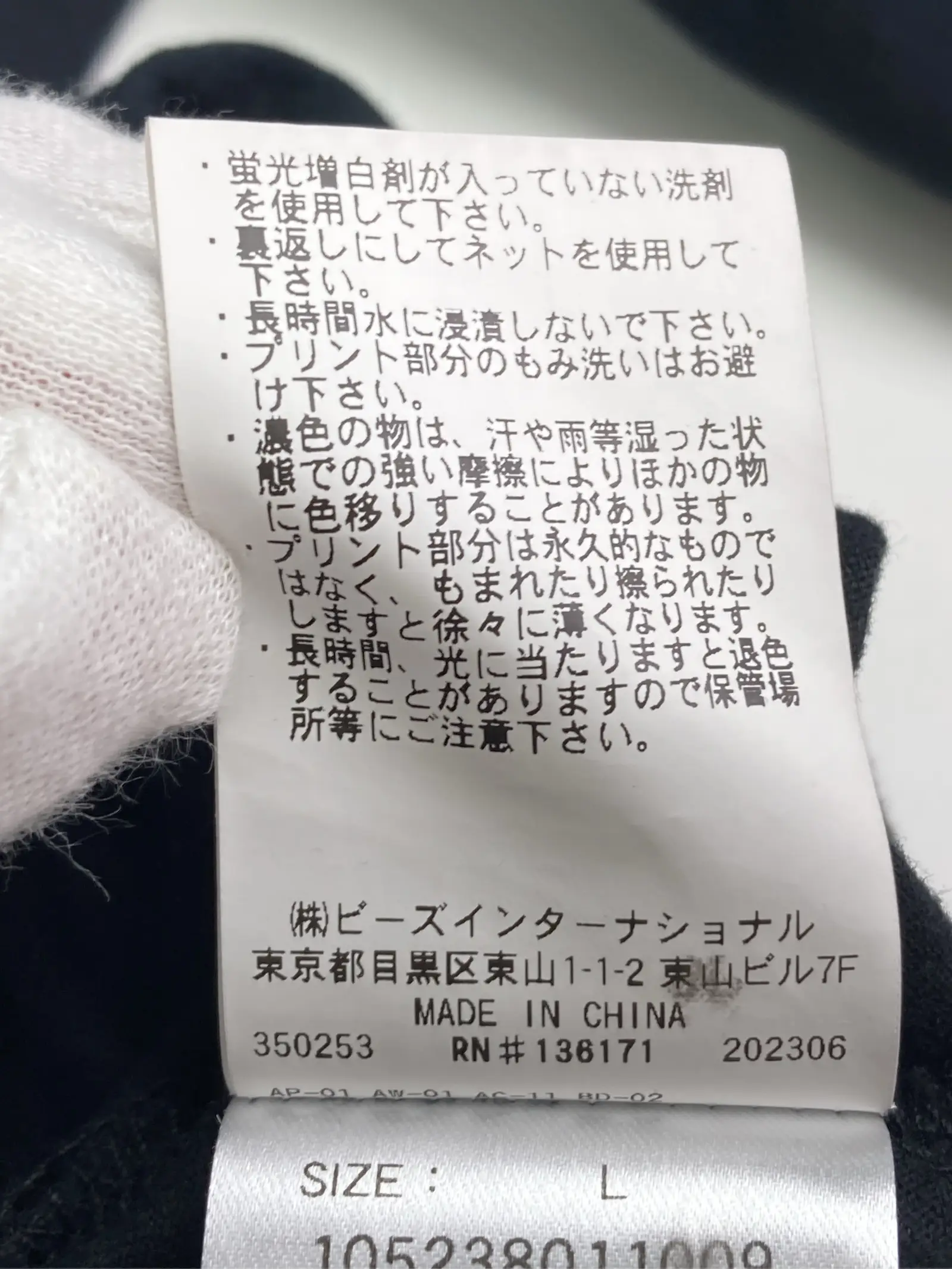 https://r2-worker.digdig.jp/product/e1cbaa09-31db-4091-9b0c-237382d79558/163e3dbd-c629-4195-8ee0-f0778f5ace98