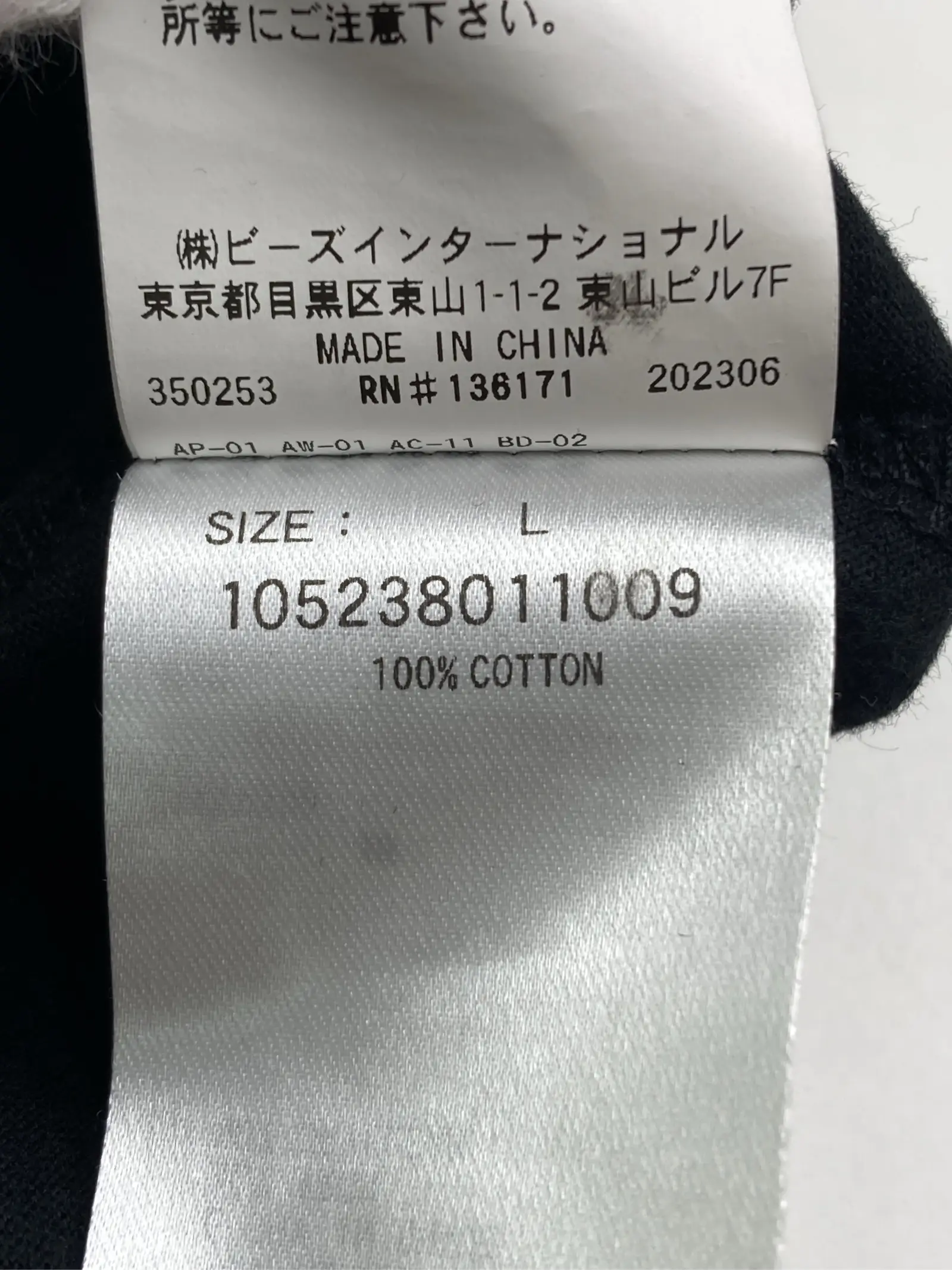 https://r2-worker.digdig.jp/product/e1cbaa09-31db-4091-9b0c-237382d79558/6f452bce-4e6e-4813-8a93-606ada885a1d