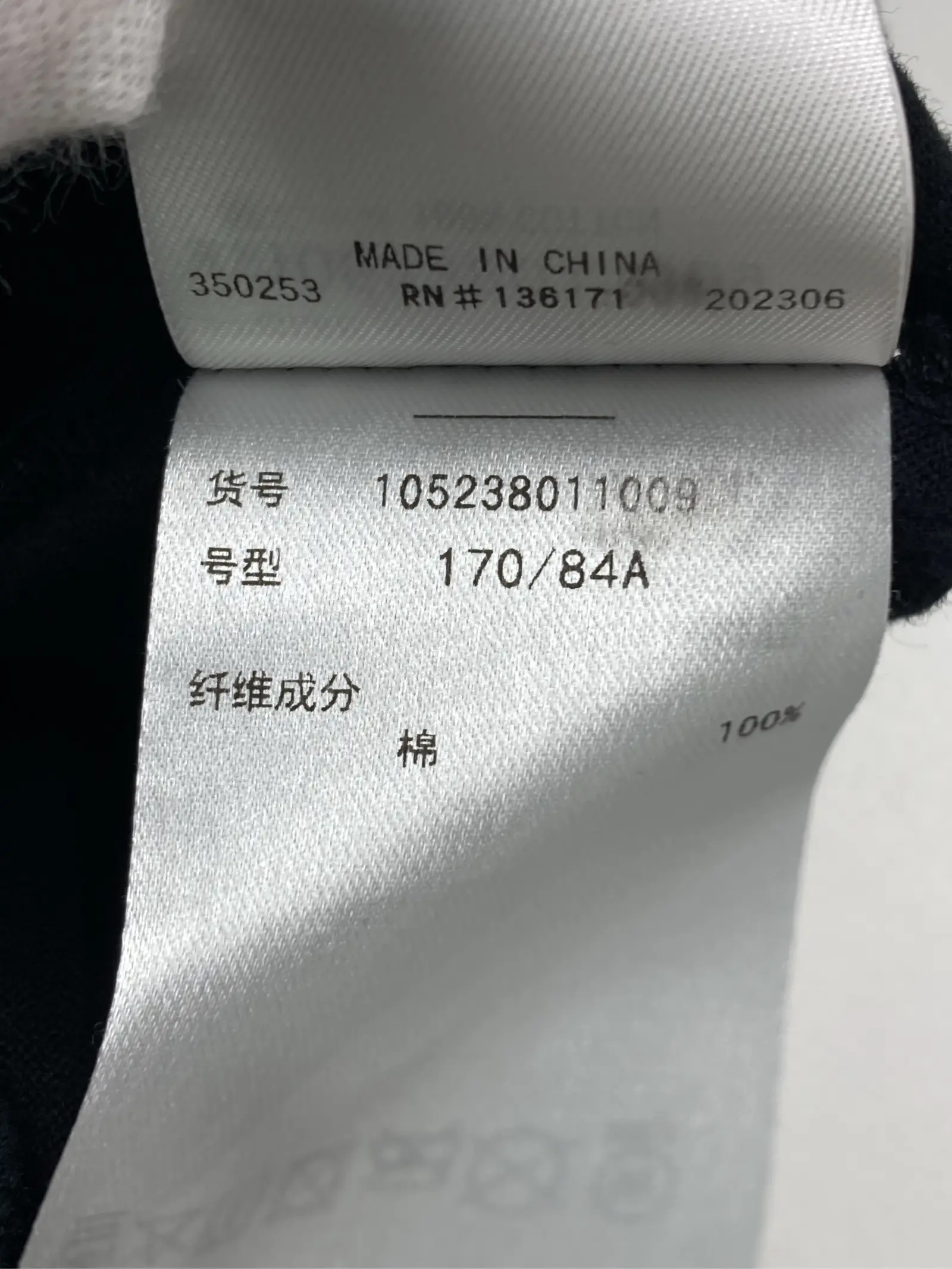 https://r2-worker.digdig.jp/product/e1cbaa09-31db-4091-9b0c-237382d79558/8c137f81-22d8-41c7-9af2-2513d5ae15bd