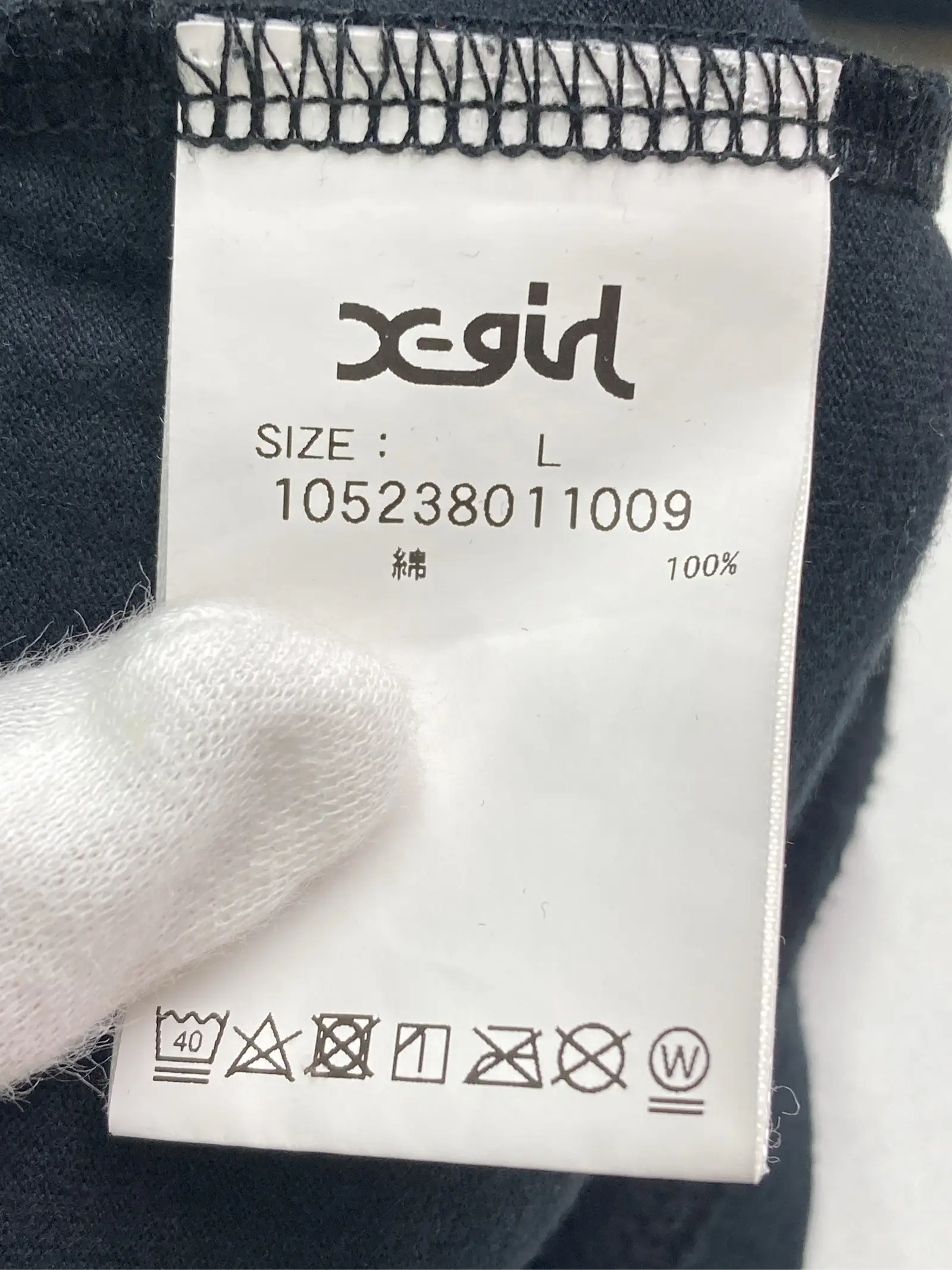 https://r2-worker.digdig.jp/product/e1cbaa09-31db-4091-9b0c-237382d79558/a6d721ea-1b9f-4f66-a90f-9426c5734996