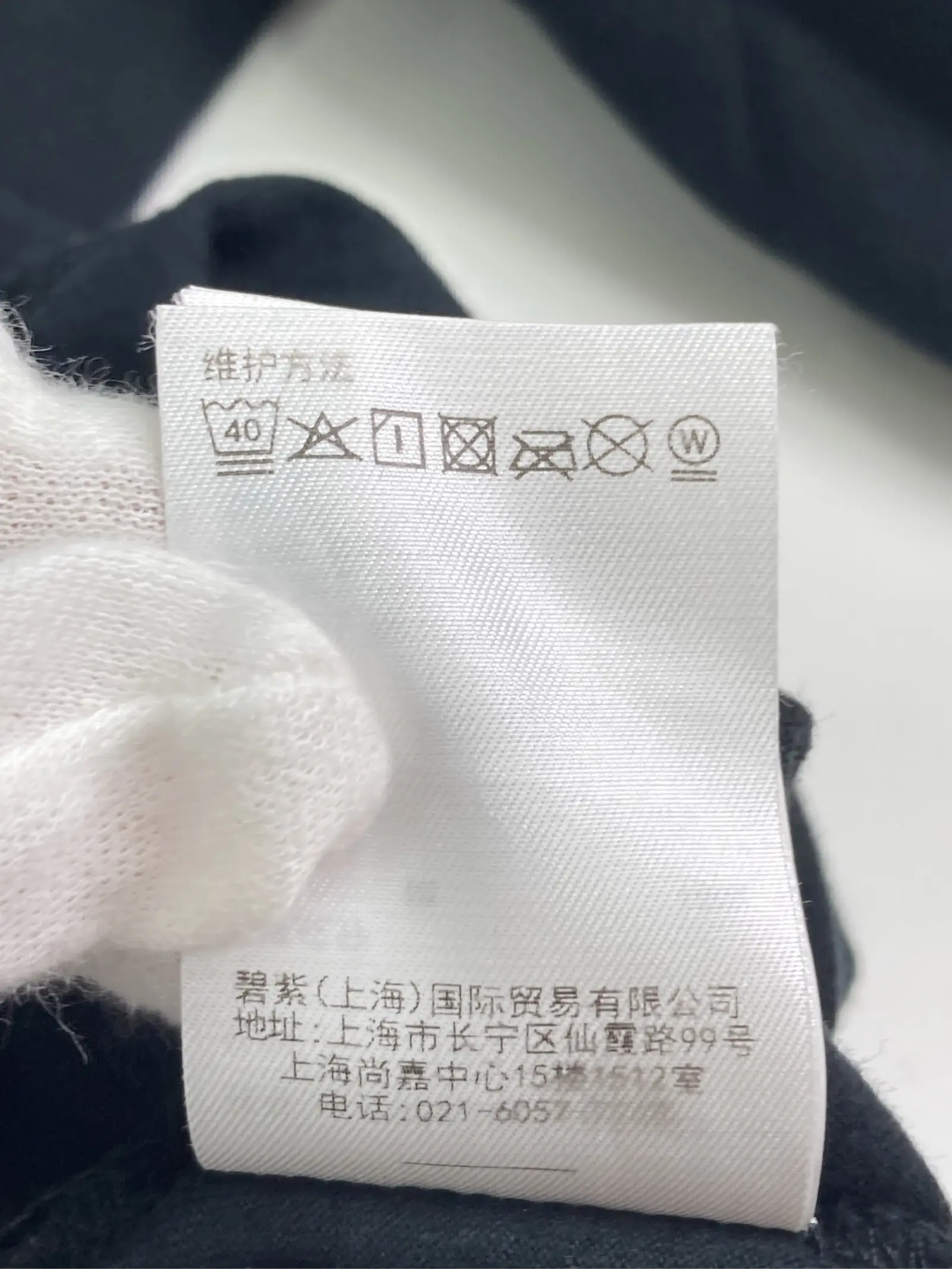 https://r2-worker.digdig.jp/product/e1cbaa09-31db-4091-9b0c-237382d79558/dce921a8-9e07-4e95-80fc-5723474bdfe9