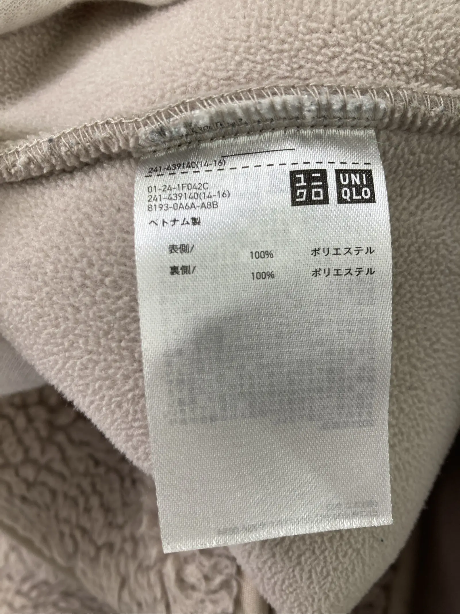 https://r2-worker.digdig.jp/product/e1cbcf8b-5b43-4079-b3c7-cd8c66e24b56/80c698cb-ae21-485b-be65-750330f0fc39