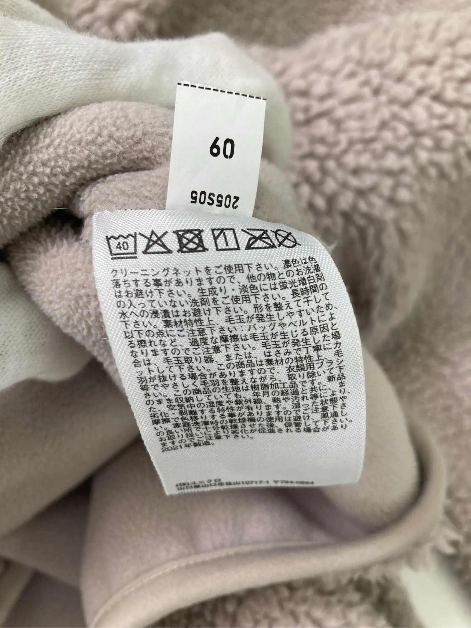 https://r2-worker.digdig.jp/product/e1cbcf8b-5b43-4079-b3c7-cd8c66e24b56/d81599f9-20a4-4596-8ca2-b2315c23494c