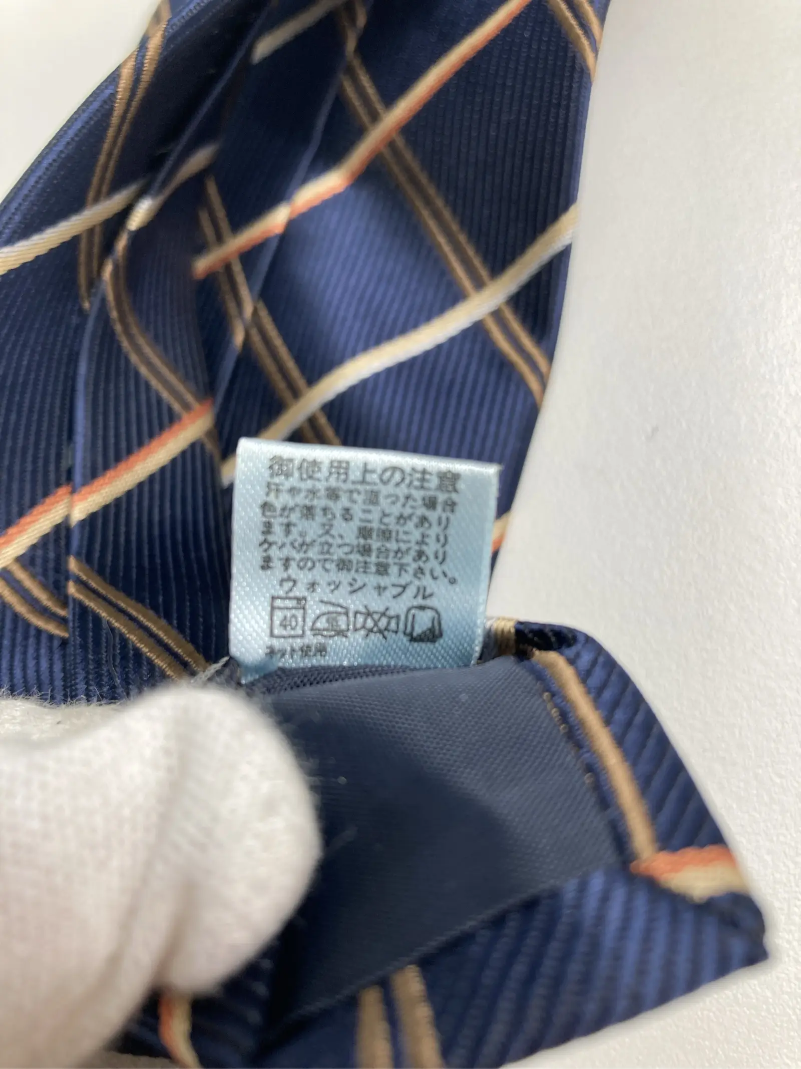 https://r2-worker.digdig.jp/product/e1ceaa0a-0962-4b68-9bac-67e5fca1a42c/36edccff-3855-463e-99e8-b472babf39ce