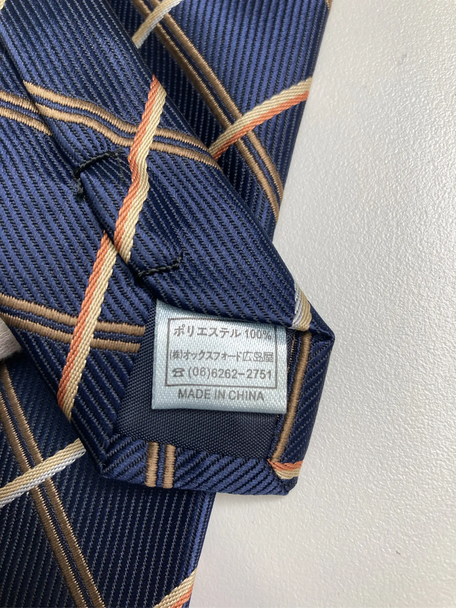 https://r2-worker.digdig.jp/product/e1ceaa0a-0962-4b68-9bac-67e5fca1a42c/4551b1d7-520a-445e-8dc1-1fbdf8390ea2