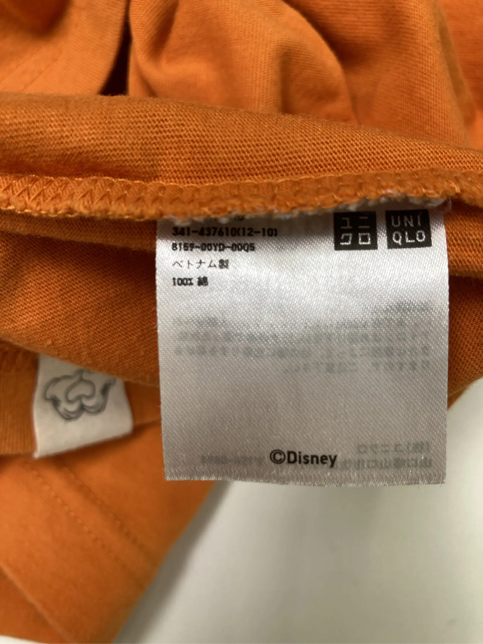 https://r2-worker.digdig.jp/product/e1d6f862-24c3-4ada-a7d6-1b2a02115d54/0b0ddf86-6506-4bd9-9d6b-355e323f5a5a