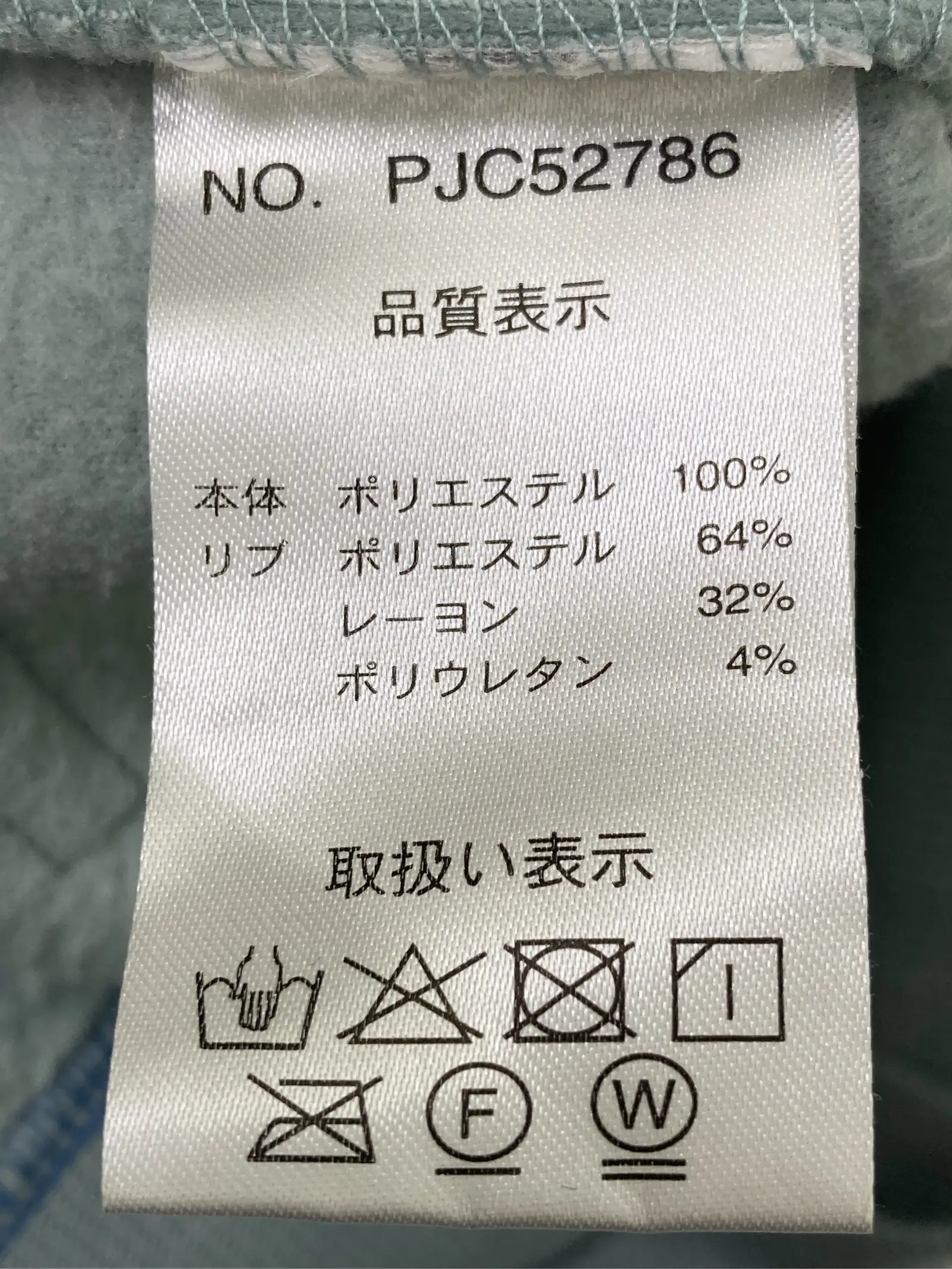 https://r2-worker.digdig.jp/product/e1d71b39-0f1f-47f1-906f-d1f6a3cbfe0f/3fd2ff27-065d-4f89-8ede-34f9c4e4e487