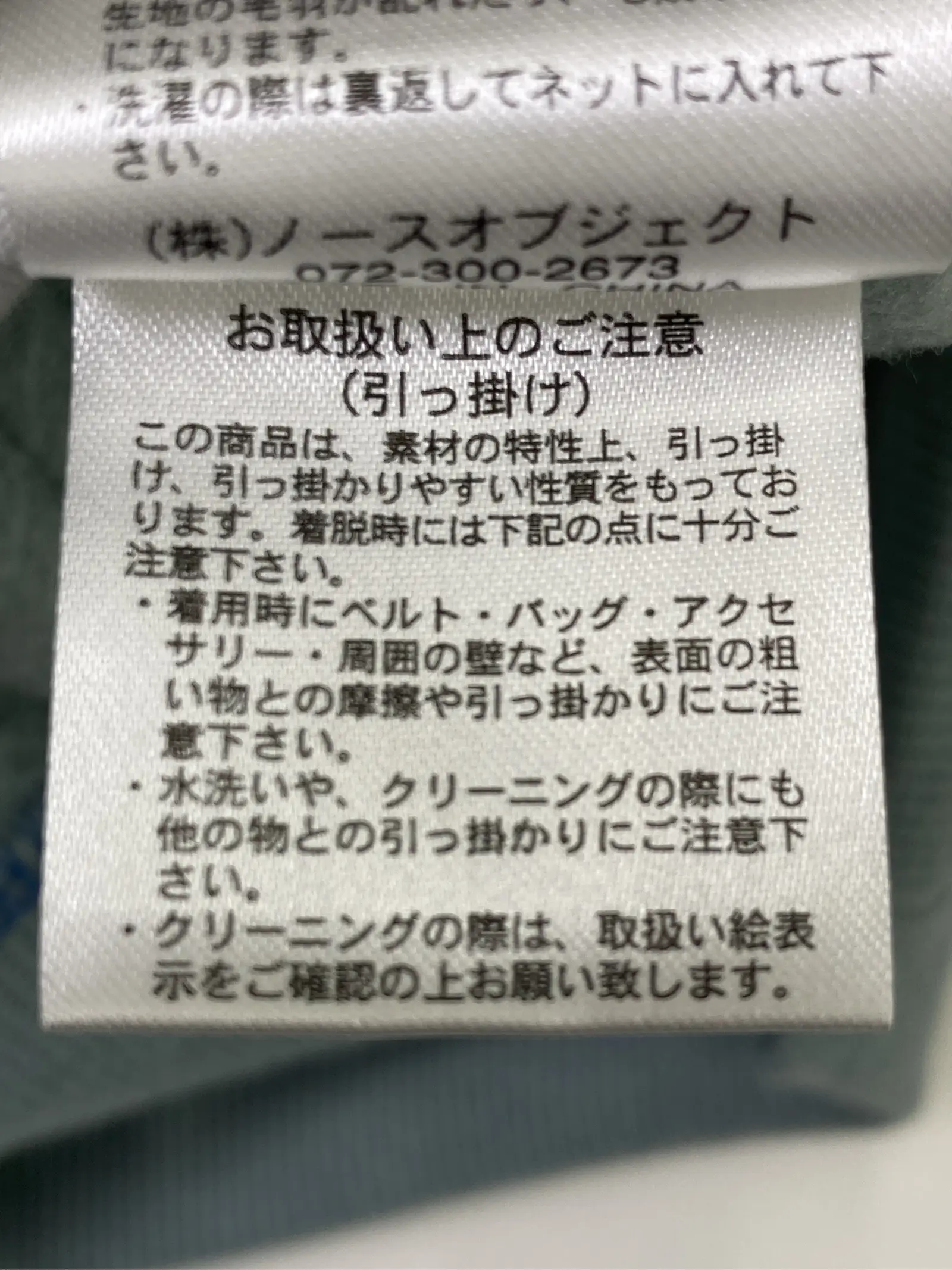 https://r2-worker.digdig.jp/product/e1d71b39-0f1f-47f1-906f-d1f6a3cbfe0f/781b455b-109e-4d4d-b68e-c67885624bf5