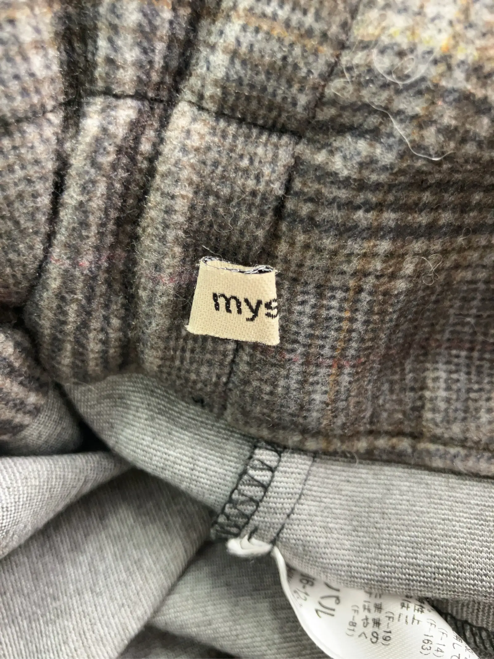 https://r2-worker.digdig.jp/product/e1d782c0-4170-420d-a97b-53f07d8506ff/15fed877-cb37-4de4-9e6b-3eb9875c62cf