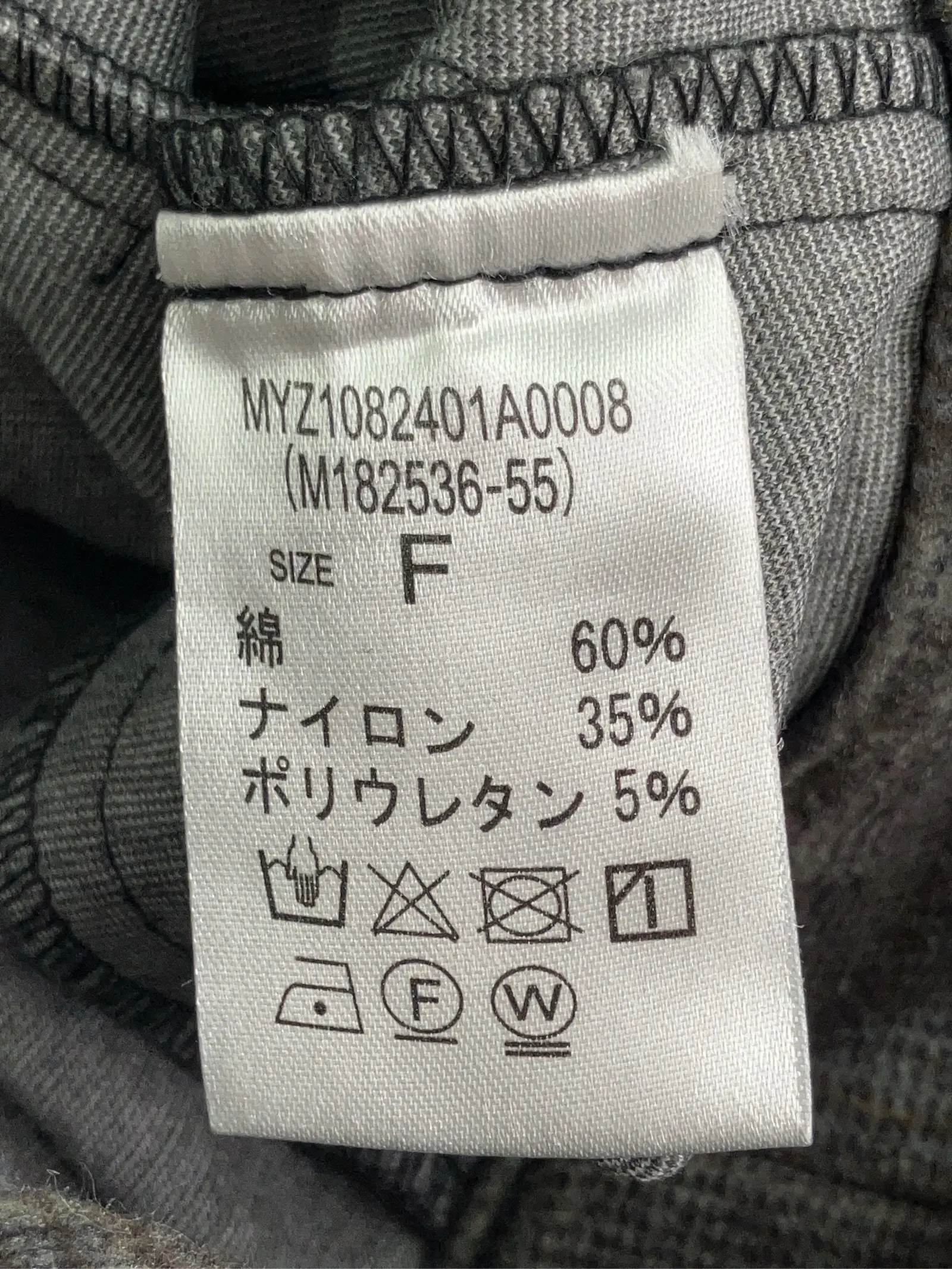 https://r2-worker.digdig.jp/product/e1d782c0-4170-420d-a97b-53f07d8506ff/d669e509-2040-4e93-85af-a1f614456af6