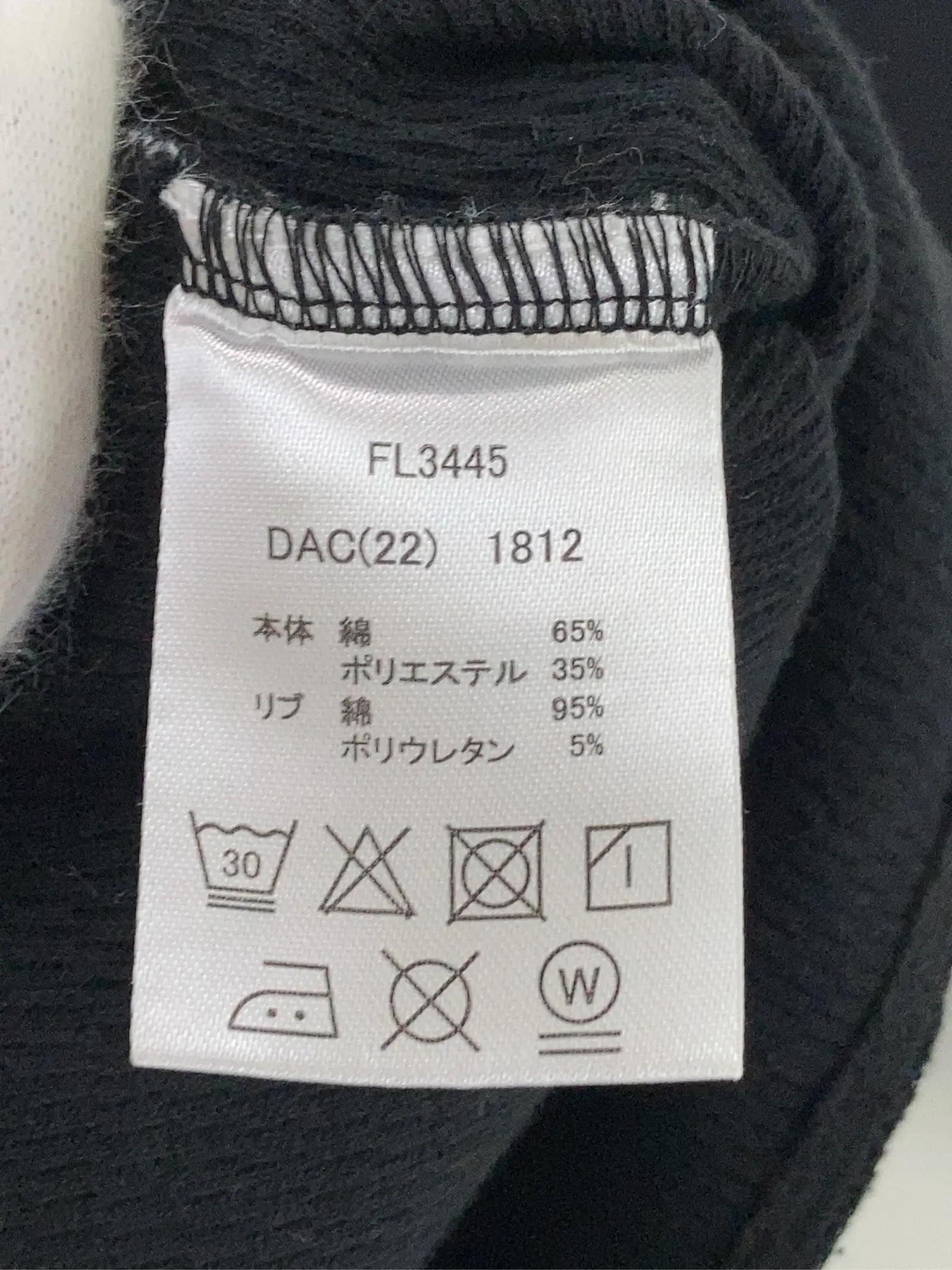 https://r2-worker.digdig.jp/product/e1da7d91-fbcf-483b-92d0-d9a74d7f2065/3cd56552-9d8f-4a70-89ef-1803f8cbb54b