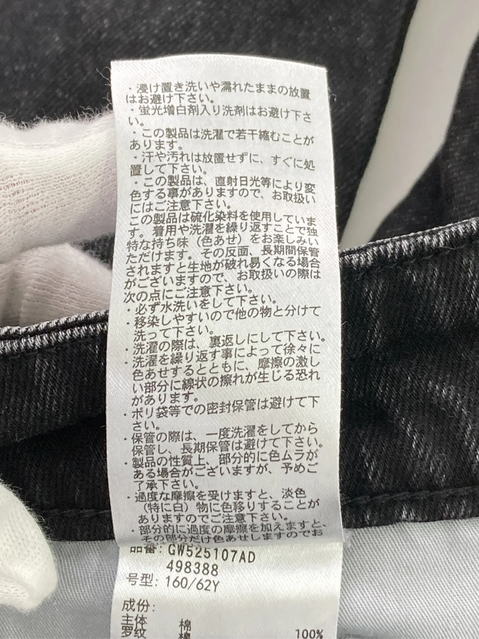 https://r2-worker.digdig.jp/product/e1dda32d-e93f-4f9a-8704-40e4df144480/37bbd18e-32c3-4a44-91a2-210b21837375