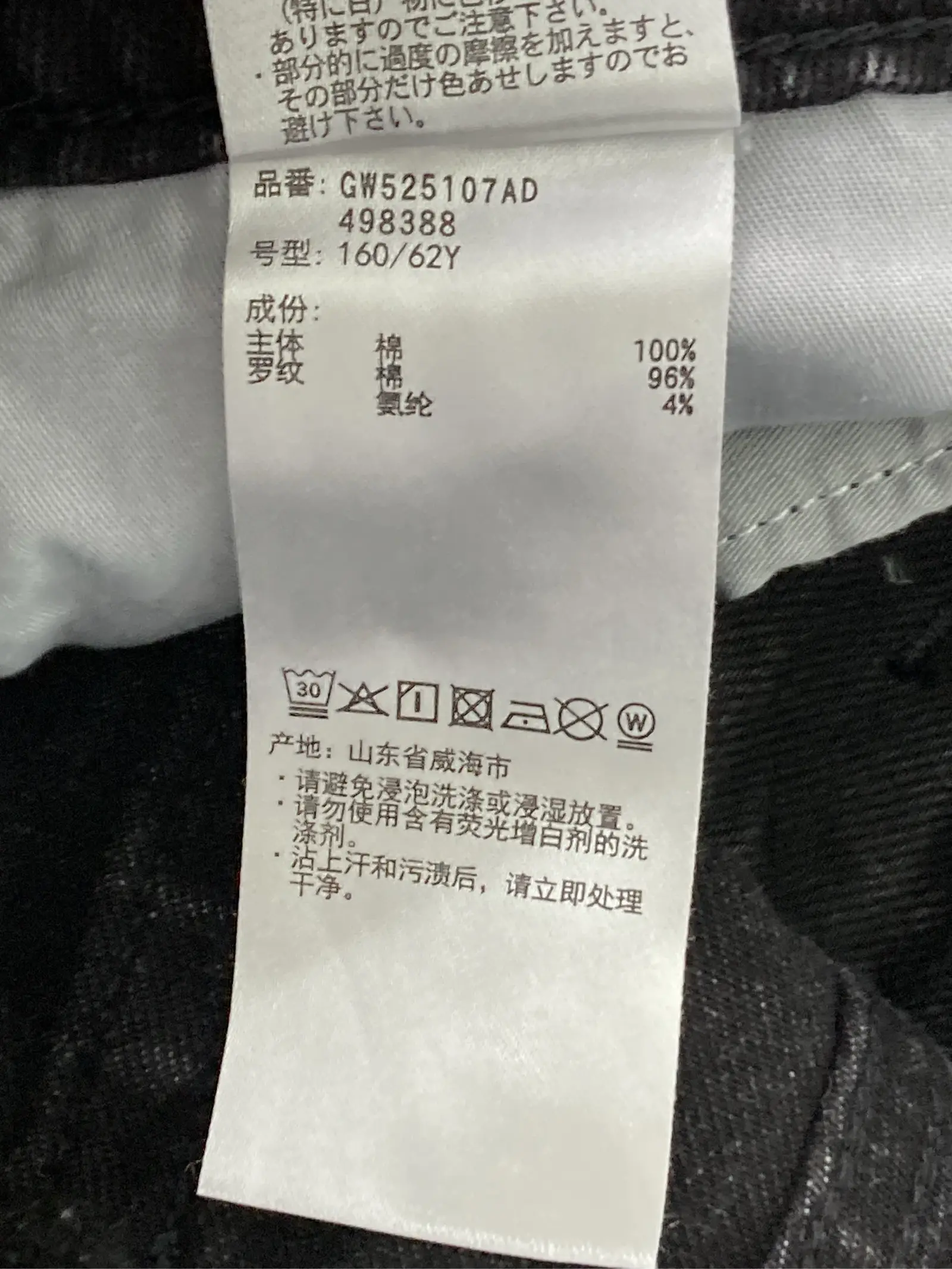 https://r2-worker.digdig.jp/product/e1dda32d-e93f-4f9a-8704-40e4df144480/6eca1324-16e0-4011-accc-a31cdf5a7d44
