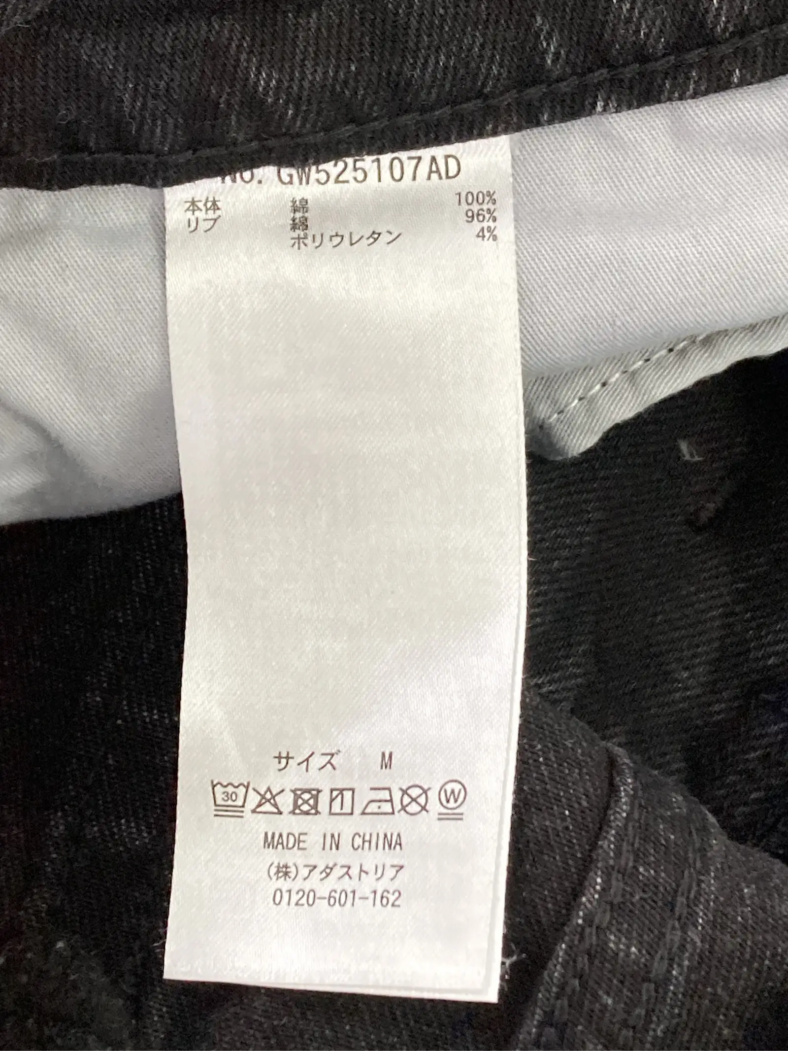 https://r2-worker.digdig.jp/product/e1dda32d-e93f-4f9a-8704-40e4df144480/f1790342-b1d8-475b-9a85-f7b7fa503df5