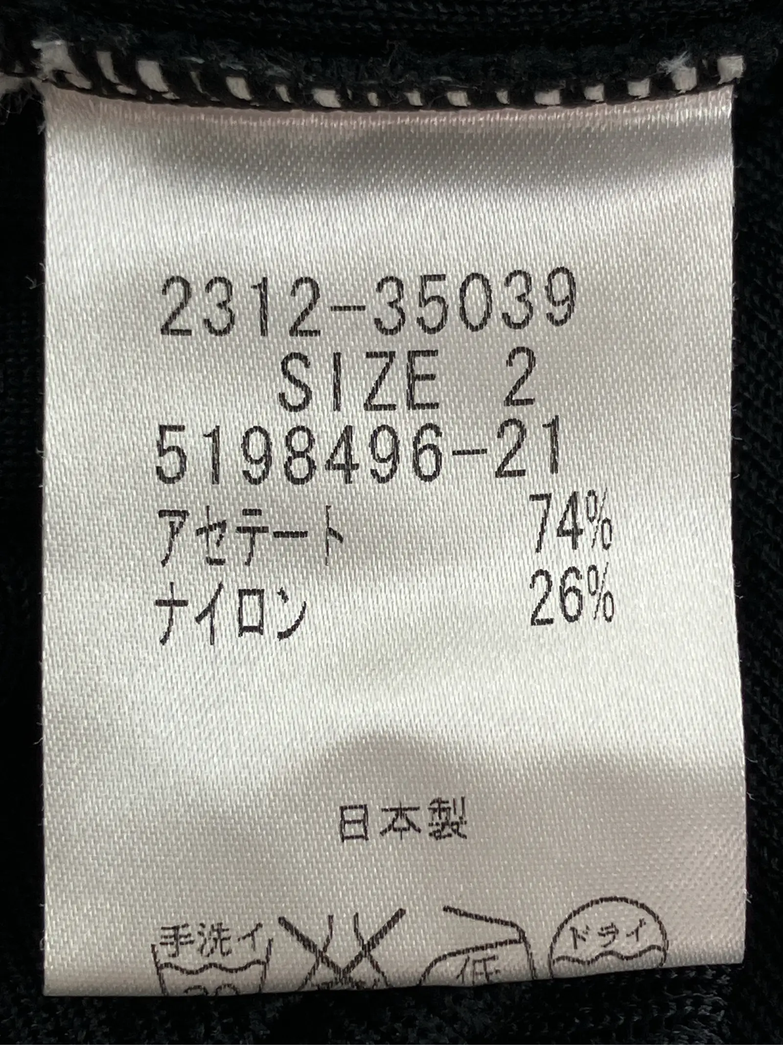 https://r2-worker.digdig.jp/product/e1ddfd49-7507-453a-ab0d-ca864af16a62/68717519-d642-4644-a859-91b44af829d6