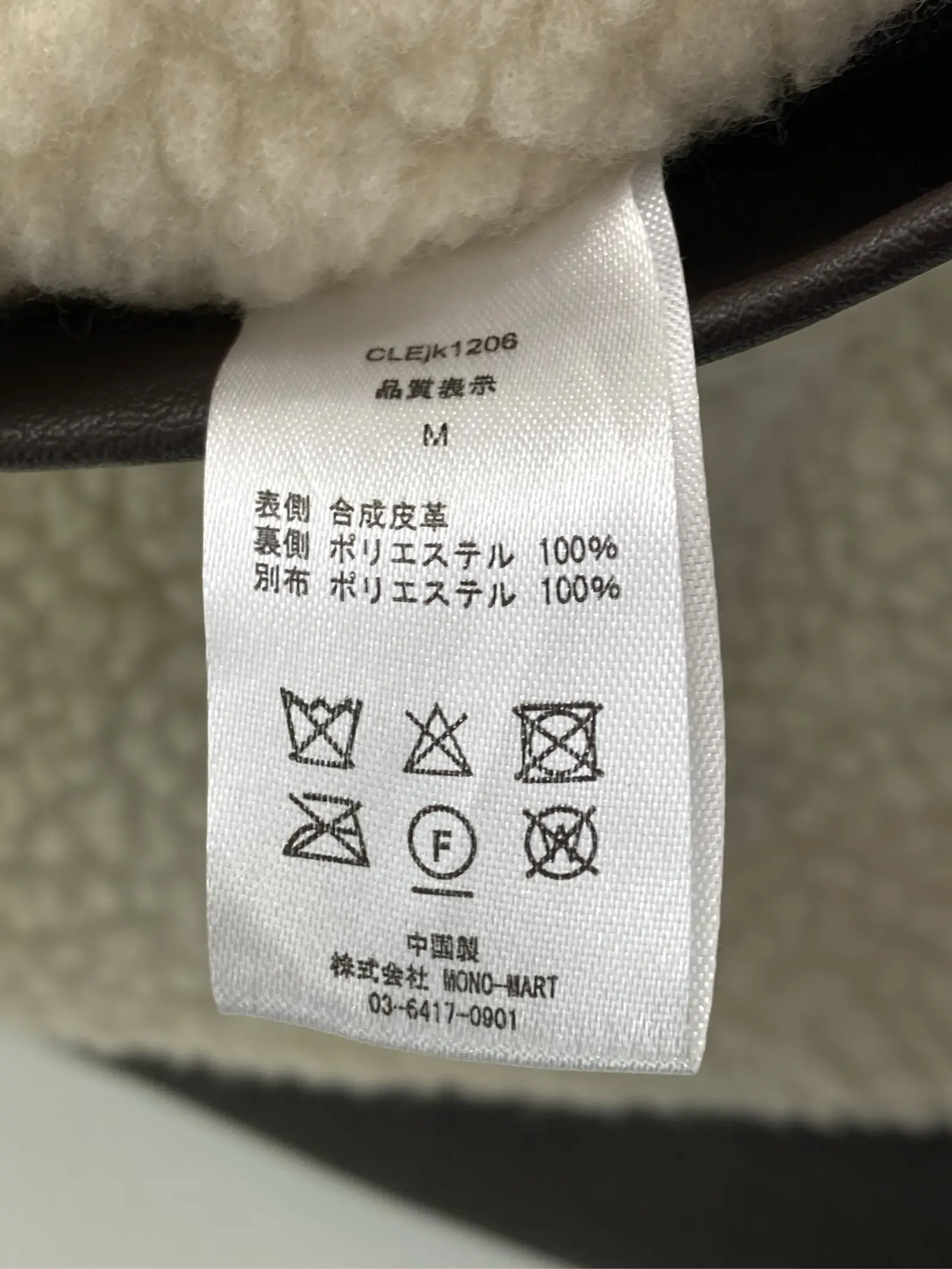 https://r2-worker.digdig.jp/product/e1deb660-e8c4-4141-938b-550595d1ffaf/a9ba8933-3d02-4f1b-897e-6ffb487380f6