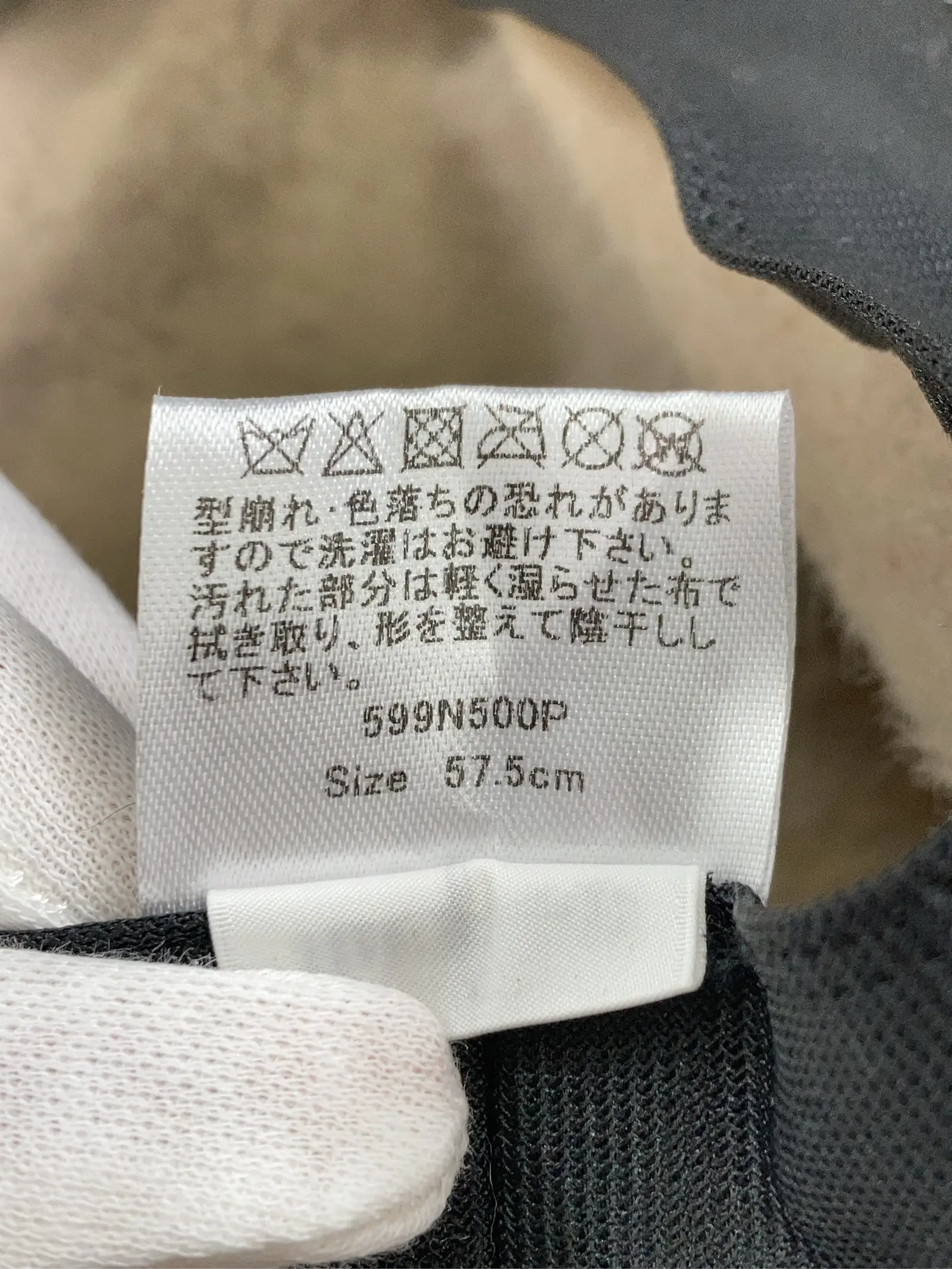 https://r2-worker.digdig.jp/product/e1e0b8f2-932f-49b5-9112-1fccac91afbb/b7f6f5d2-3511-46c3-9bb5-cedc25fb7de3