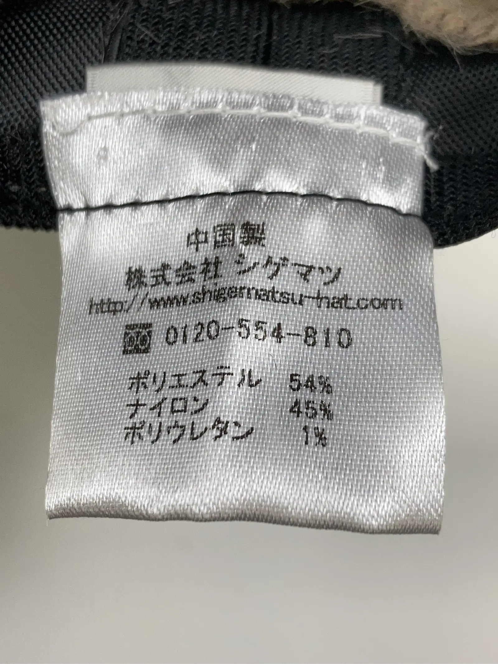 https://r2-worker.digdig.jp/product/e1e0b8f2-932f-49b5-9112-1fccac91afbb/f7093bb6-5c62-4dad-8ed3-8c3101dc24f1